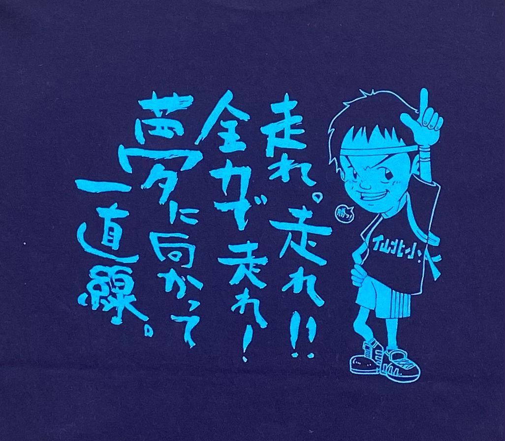 Anime × Japanese Brand × Vintage vintage tee D - 24 japan anime cospa series Size US M / EU 48-50 / 2 - 2 Thumbnail