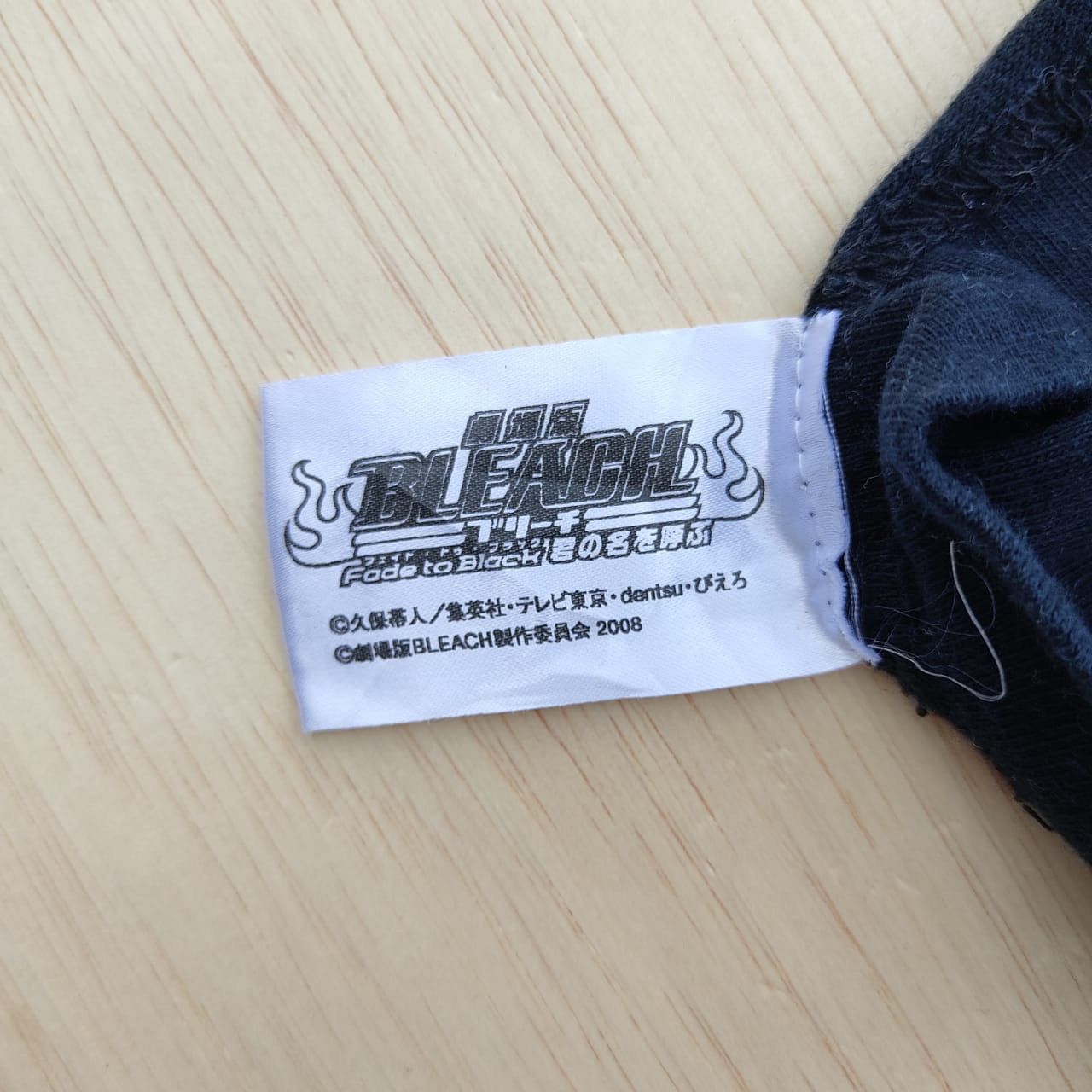 Anime × Japanese Brand × Vintage vintage tee japan anime cospa bandai series b7 Size US M / EU 48-50 / 2 - 5 Thumbnail
