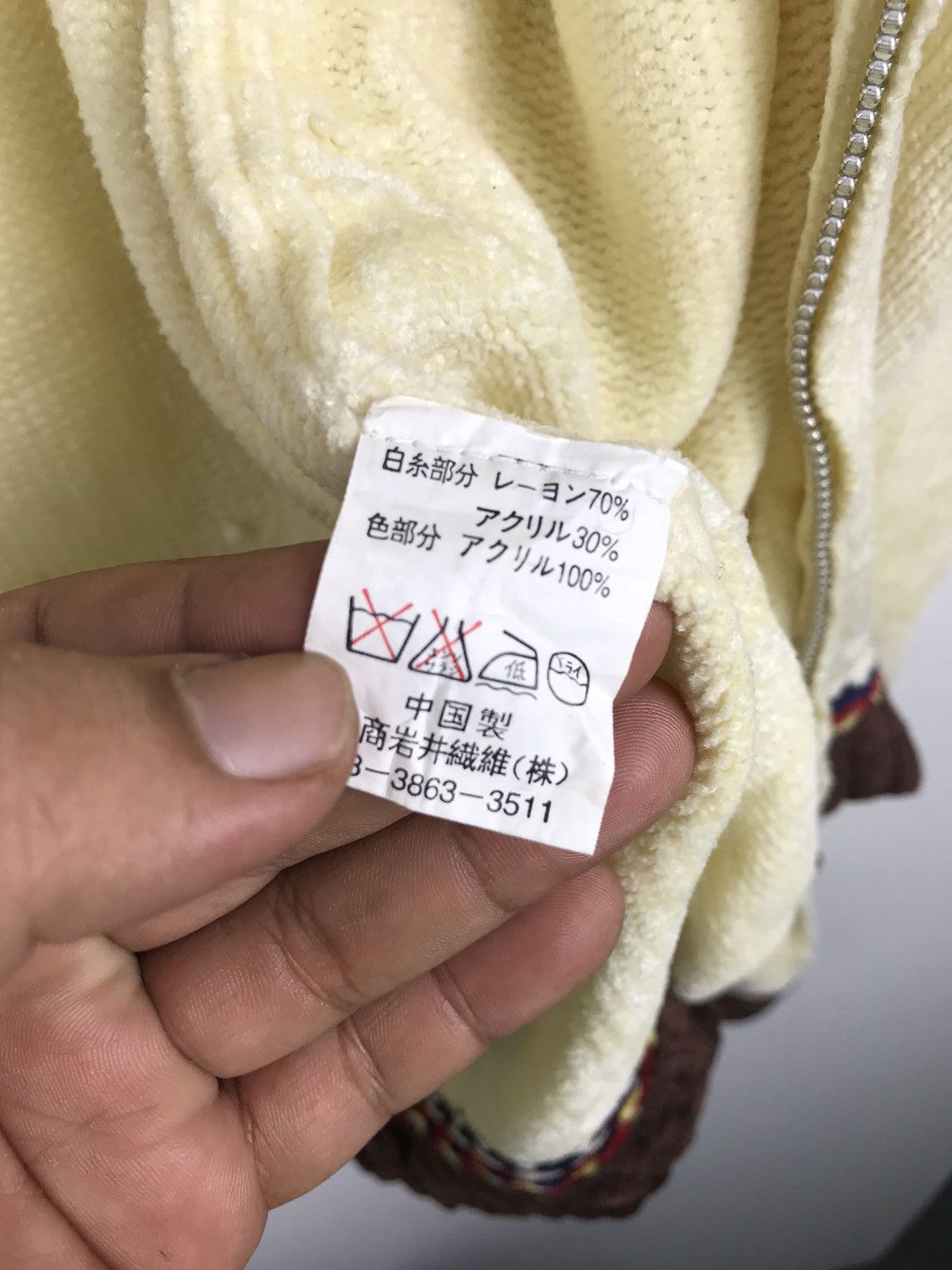 Aran Isles Knitwear × Japanese Brand Navajo Fleece full zipper jacket rare design Size US L / EU 52-54 / 3 - 7 Thumbnail