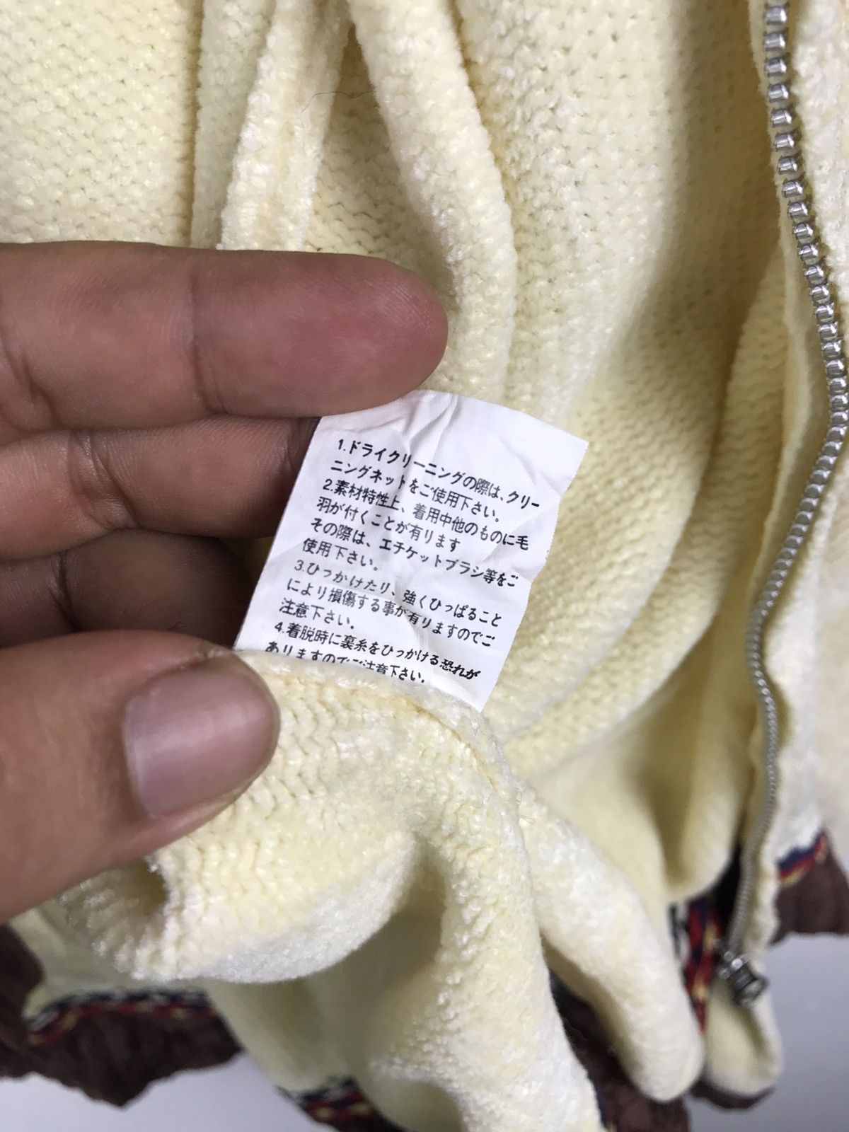 Aran Isles Knitwear × Japanese Brand Navajo Fleece full zipper jacket rare design Size US L / EU 52-54 / 3 - 8 Thumbnail