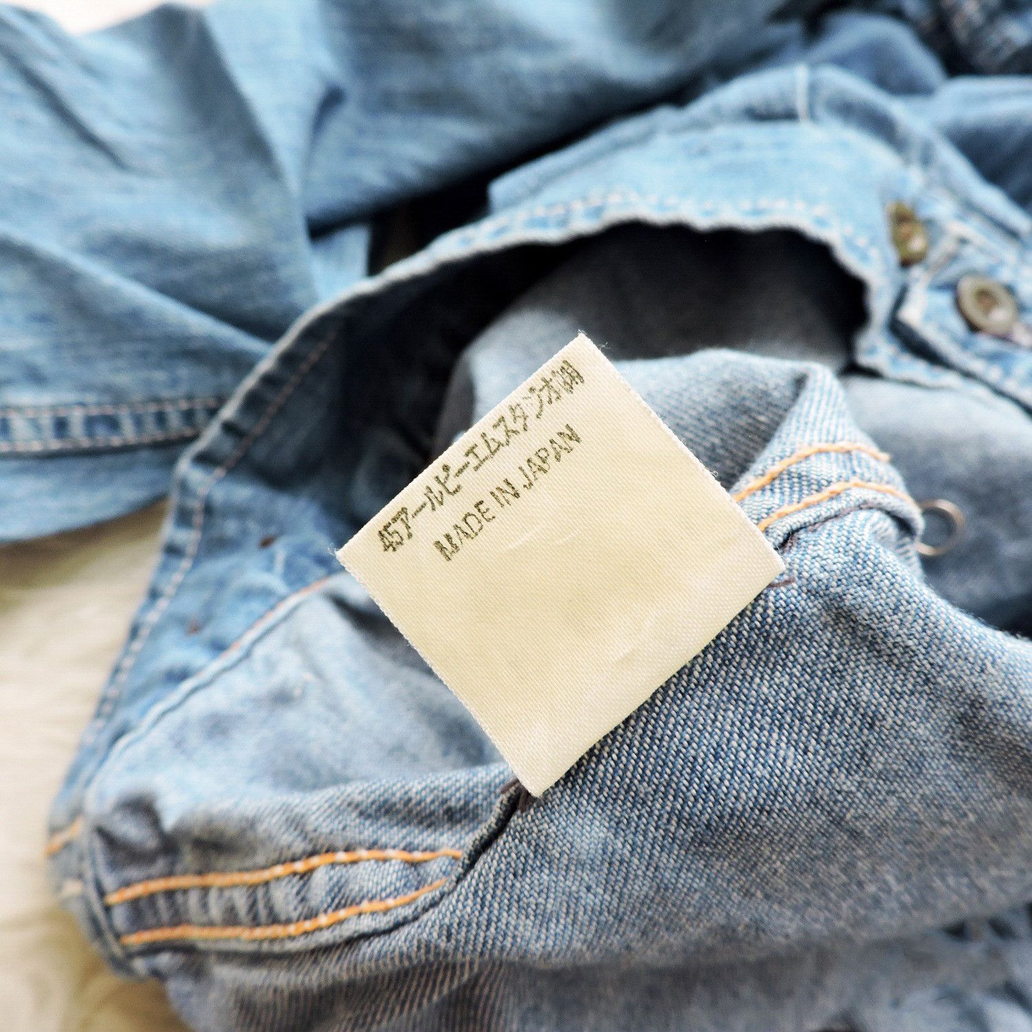 45rpm 45RPM STUDIO DENIM LINE JACKET Size S / US 4 / IT 40 - 6 Thumbnail