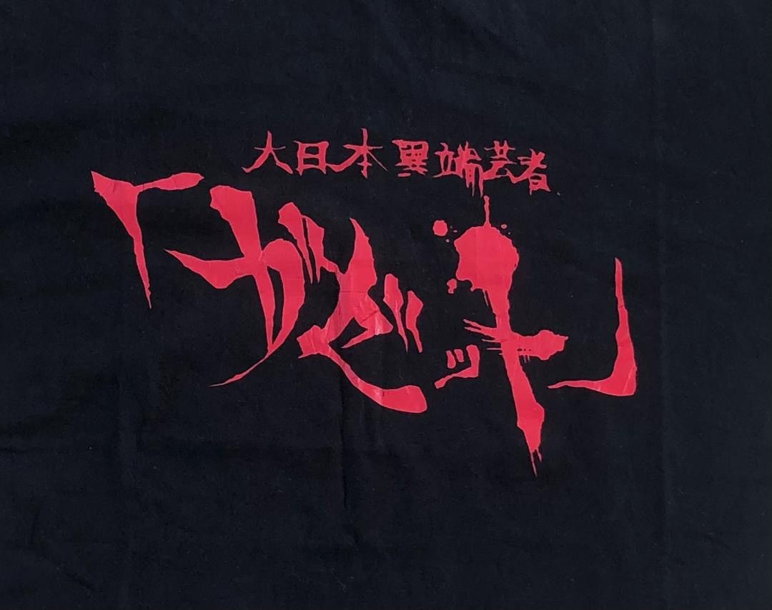 Anime × Japanese Brand × Vintage vintage tee japan anime cospa series C9 Size US M / EU 48-50 / 2 - 2 Thumbnail