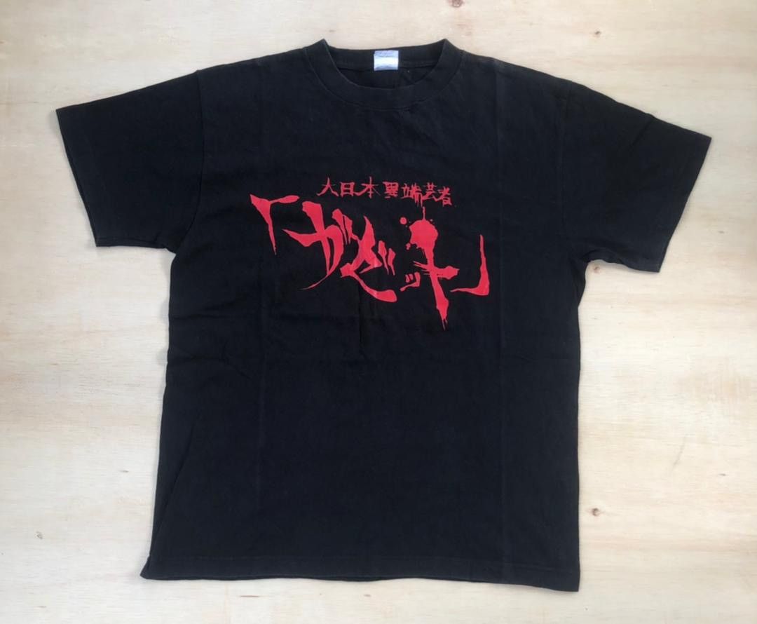 Anime × Japanese Brand × Vintage vintage tee japan anime cospa series C9 Size US M / EU 48-50 / 2 - 1 Thumbnail