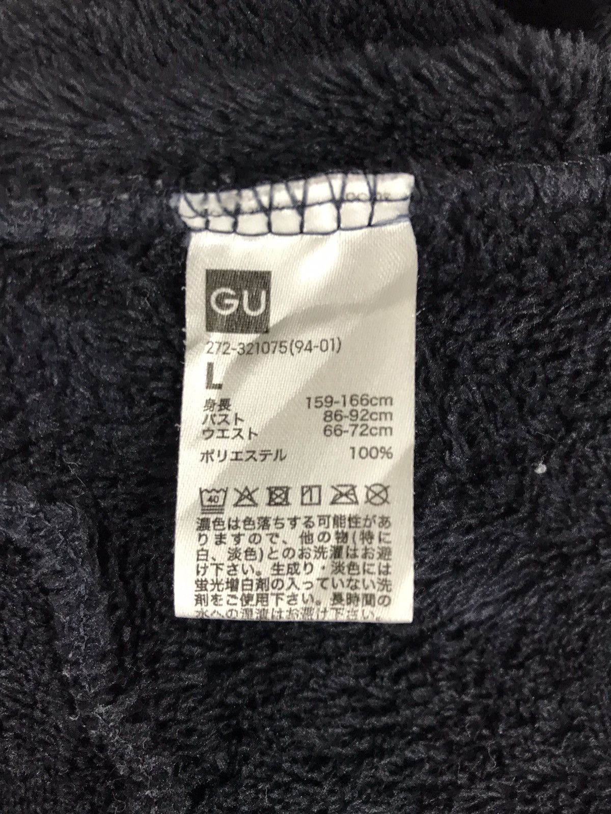 GU Gremlins X GU Fleece Sweatshirts Size L / US 10 / IT 46 - 5 Thumbnail