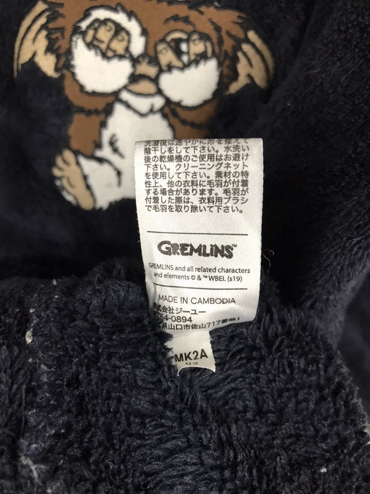 GU Gremlins X GU Fleece Sweatshirts Size L / US 10 / IT 46 - 6 Thumbnail