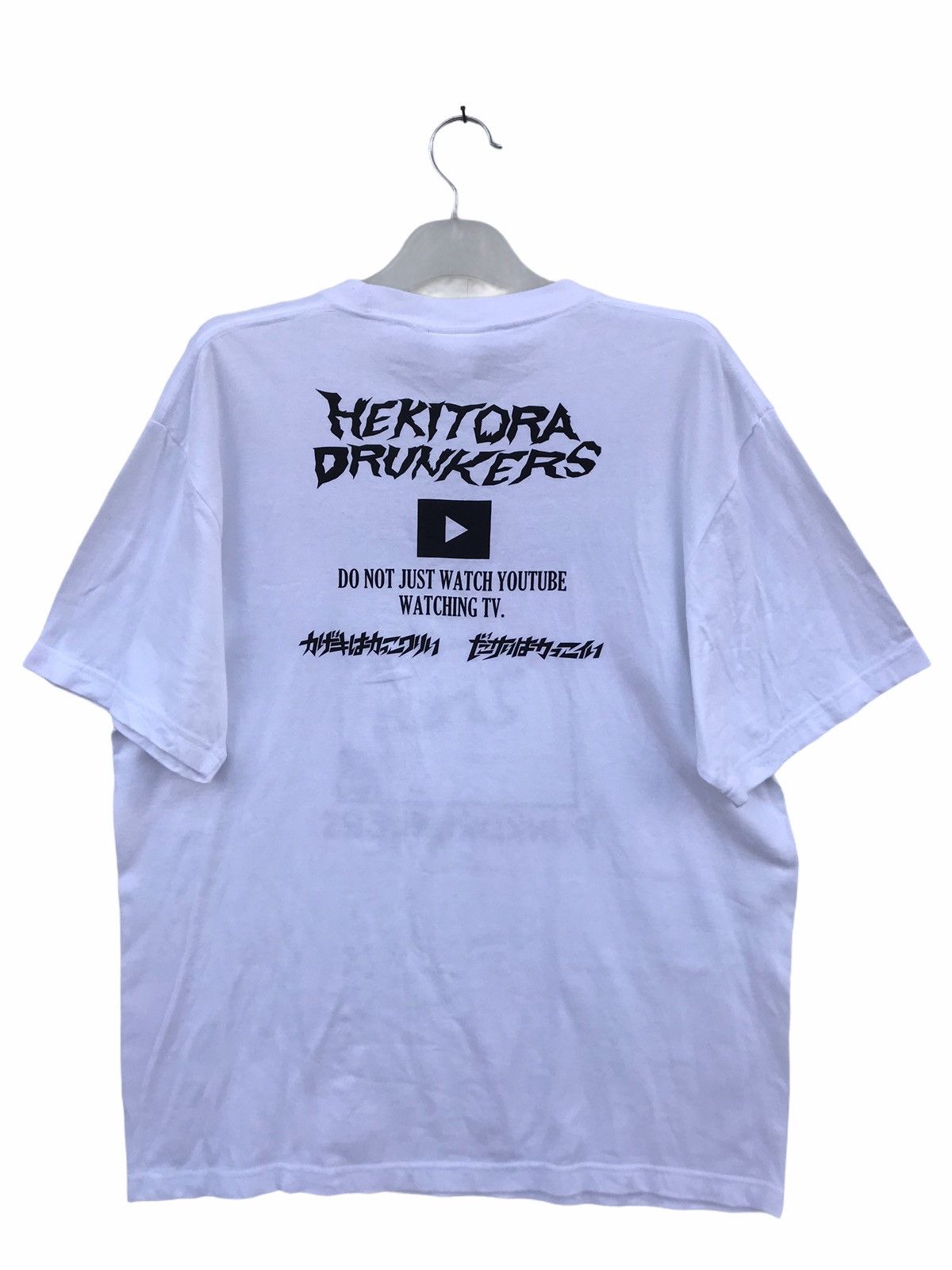 Japanese Brand Punk Drunkers Keith Haring Inspired Size US XL / EU 56 / 4 - 2 Thumbnail