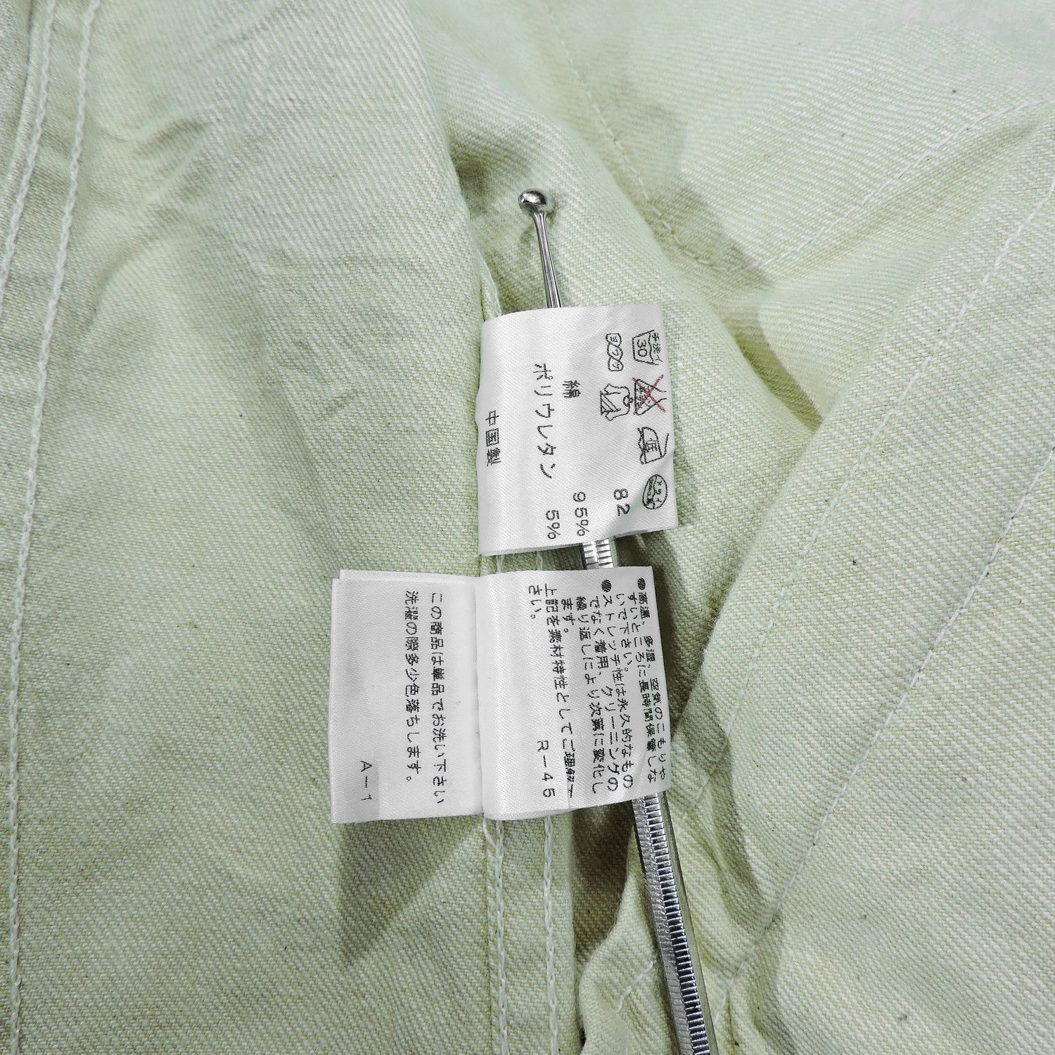 Ralph Lauren 90'S POLO RALPH LAUREN DENIM JACKET Size US S / EU 44-46 / 1 - 6 Thumbnail