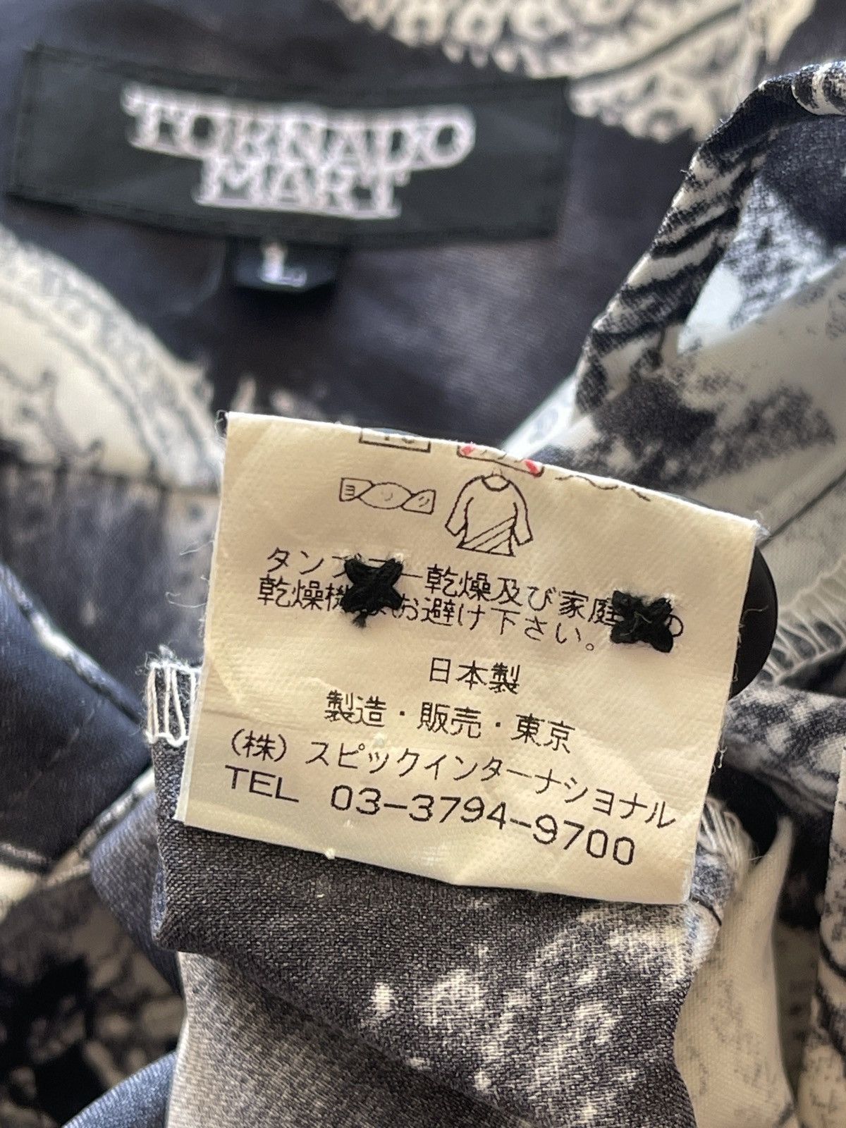 Tornado Mart Tornado Mart Luxury Rayon Shirt Size L / US 10 / IT 46 - 10 Thumbnail