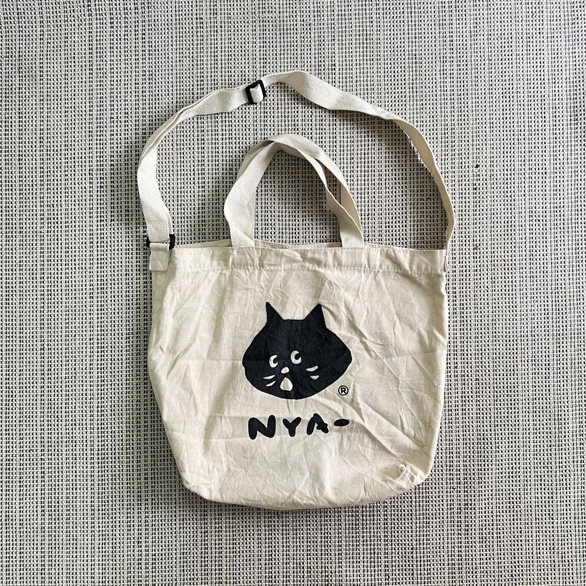 image of Issey Miyake x Ne Net Totebag And Crossbody Bag in Khaki Canvas, Men's