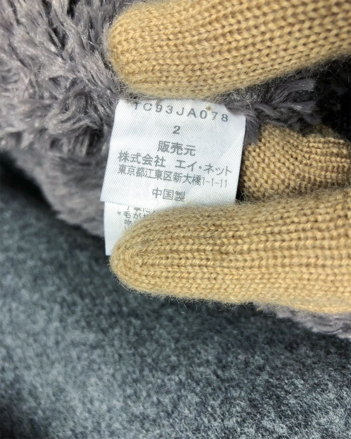 Tsumori Chisato Rare Tsumori Chisato Issey Miyake Faux Fur Jacket Size US XXL / EU 58 / 5 - 11 Thumbnail
