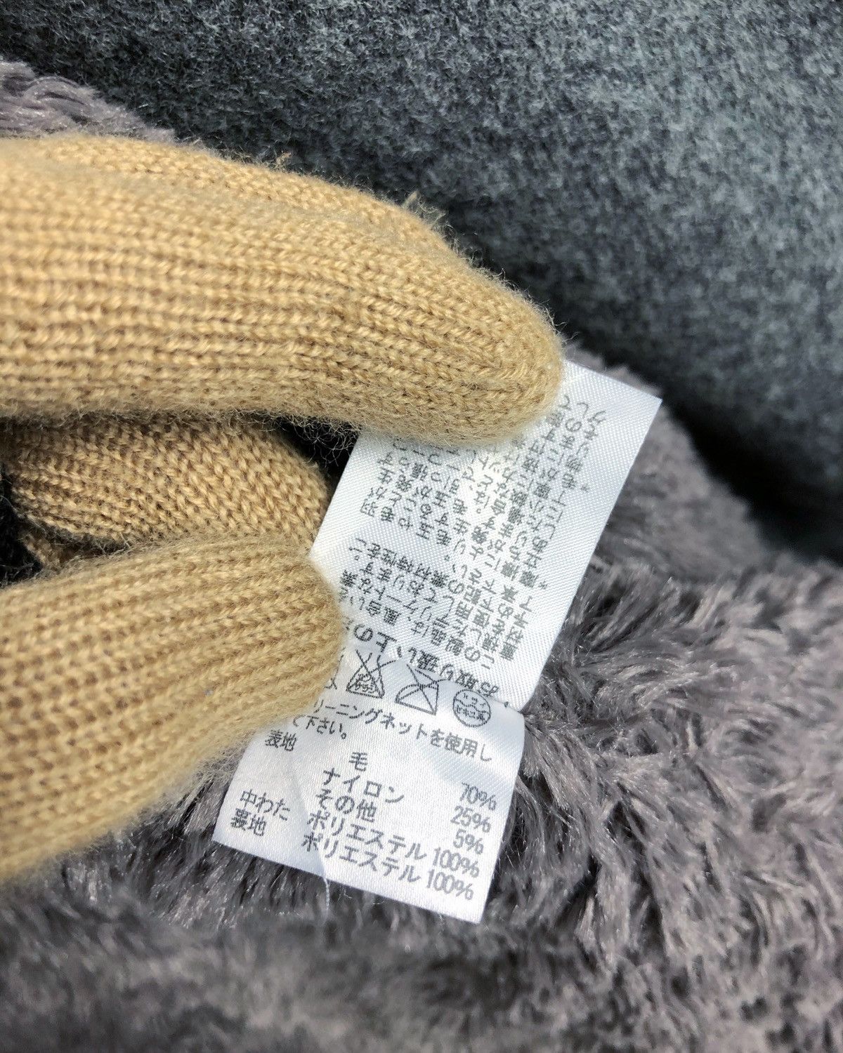Tsumori Chisato Rare Tsumori Chisato Issey Miyake Faux Fur Jacket Size US XXL / EU 58 / 5 - 12 Thumbnail