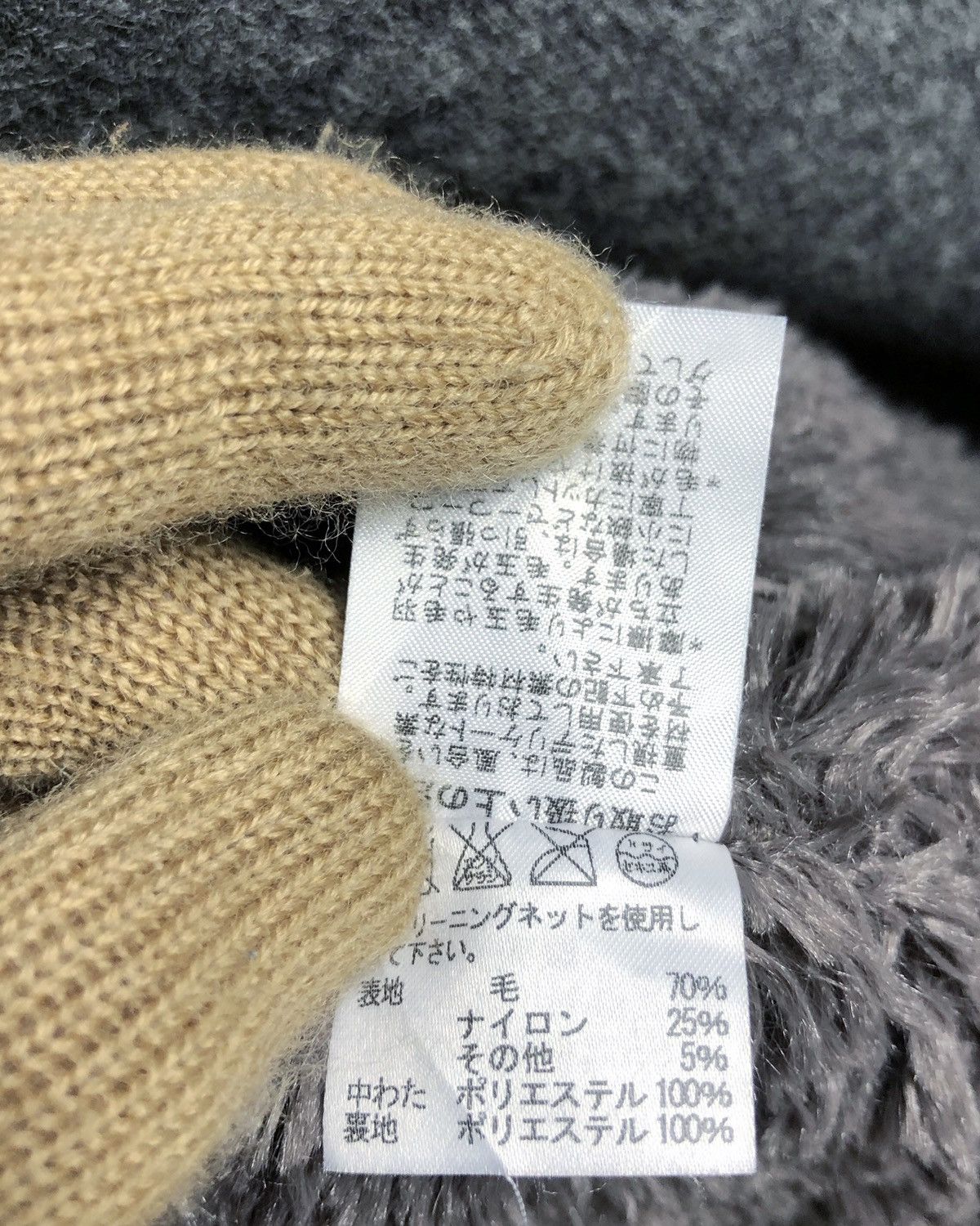 Tsumori Chisato Rare Tsumori Chisato Issey Miyake Faux Fur Jacket Size US XXL / EU 58 / 5 - 13 Thumbnail