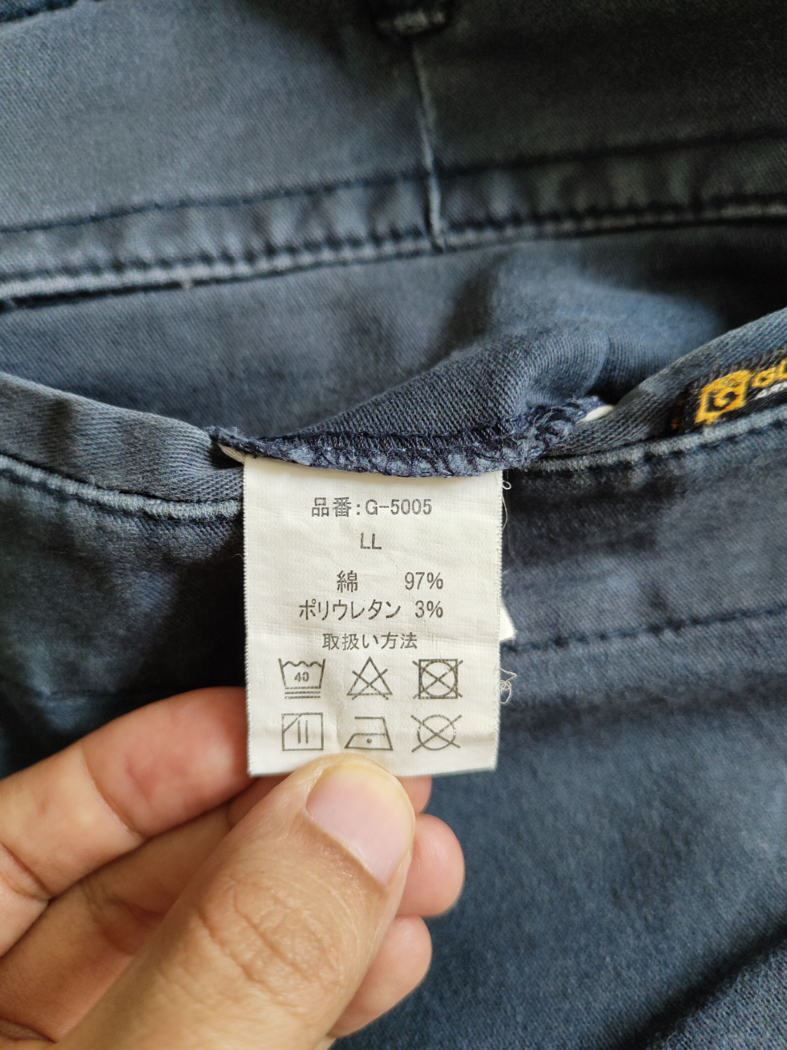 Japanese Brand Gladiator Faded Multi Pocket Tactical Cargo Pants #249B Size US 32 / EU 48 - 15 Thumbnail