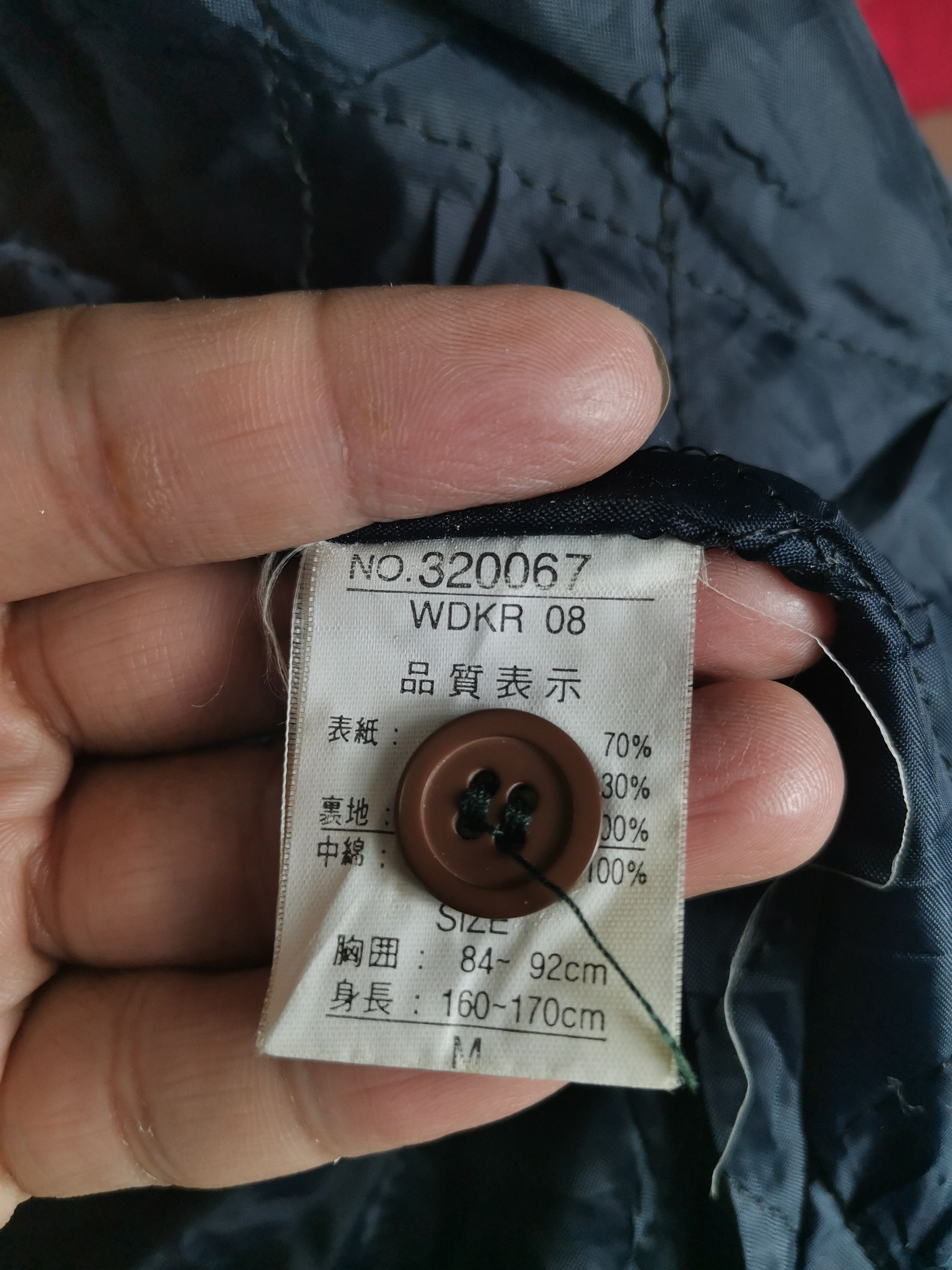 Vintage Vintage 80s U.S.704N Stadium Wool Jacket Size US M / EU 48-50 / 2 - 8 Thumbnail