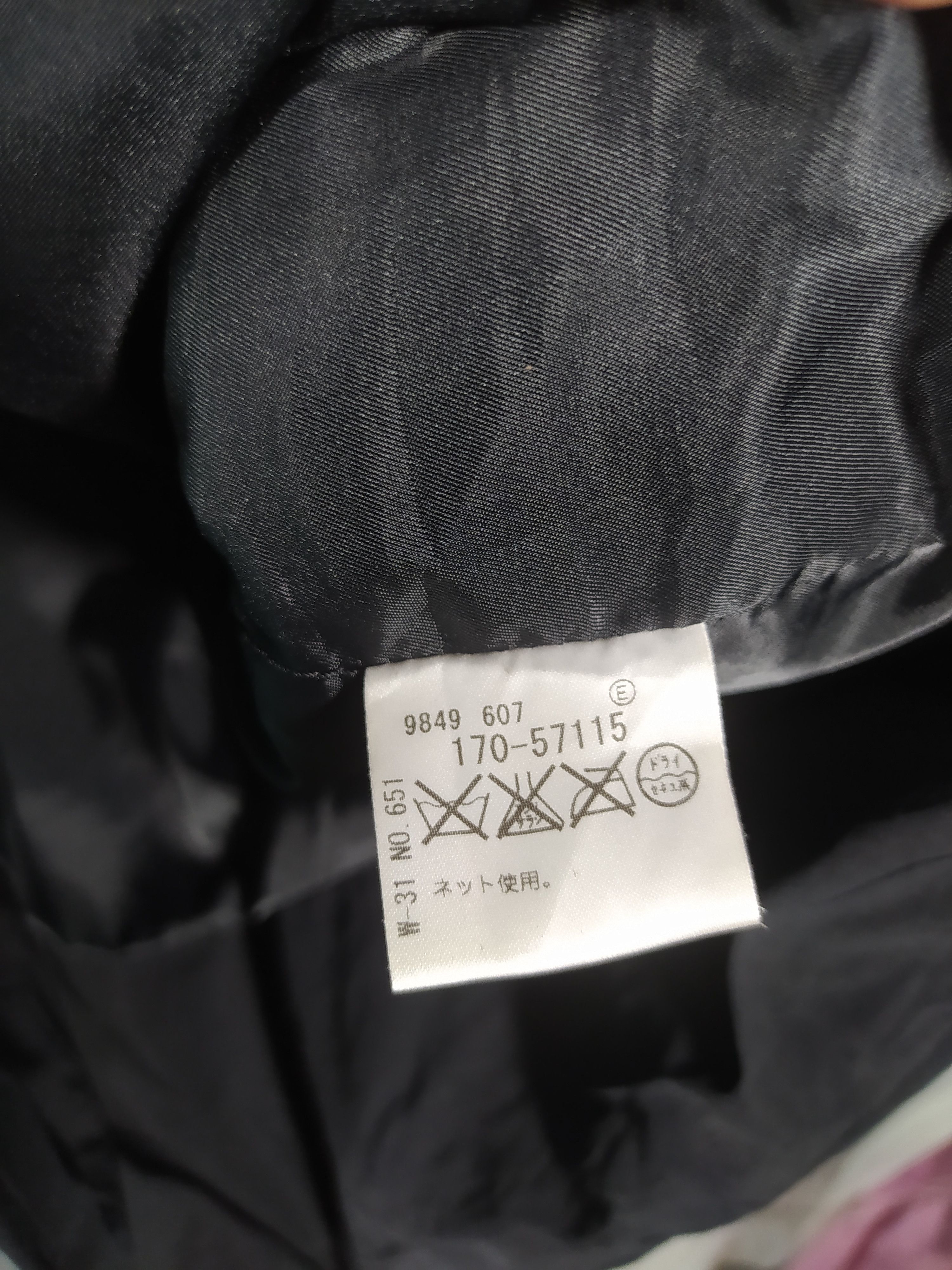Japanese Brand × Takeo Kikuchi × Vintage Vintage takeo kikuchi outwear Down vest Jacket Size US M / EU 48-50 / 2 - 7 Thumbnail