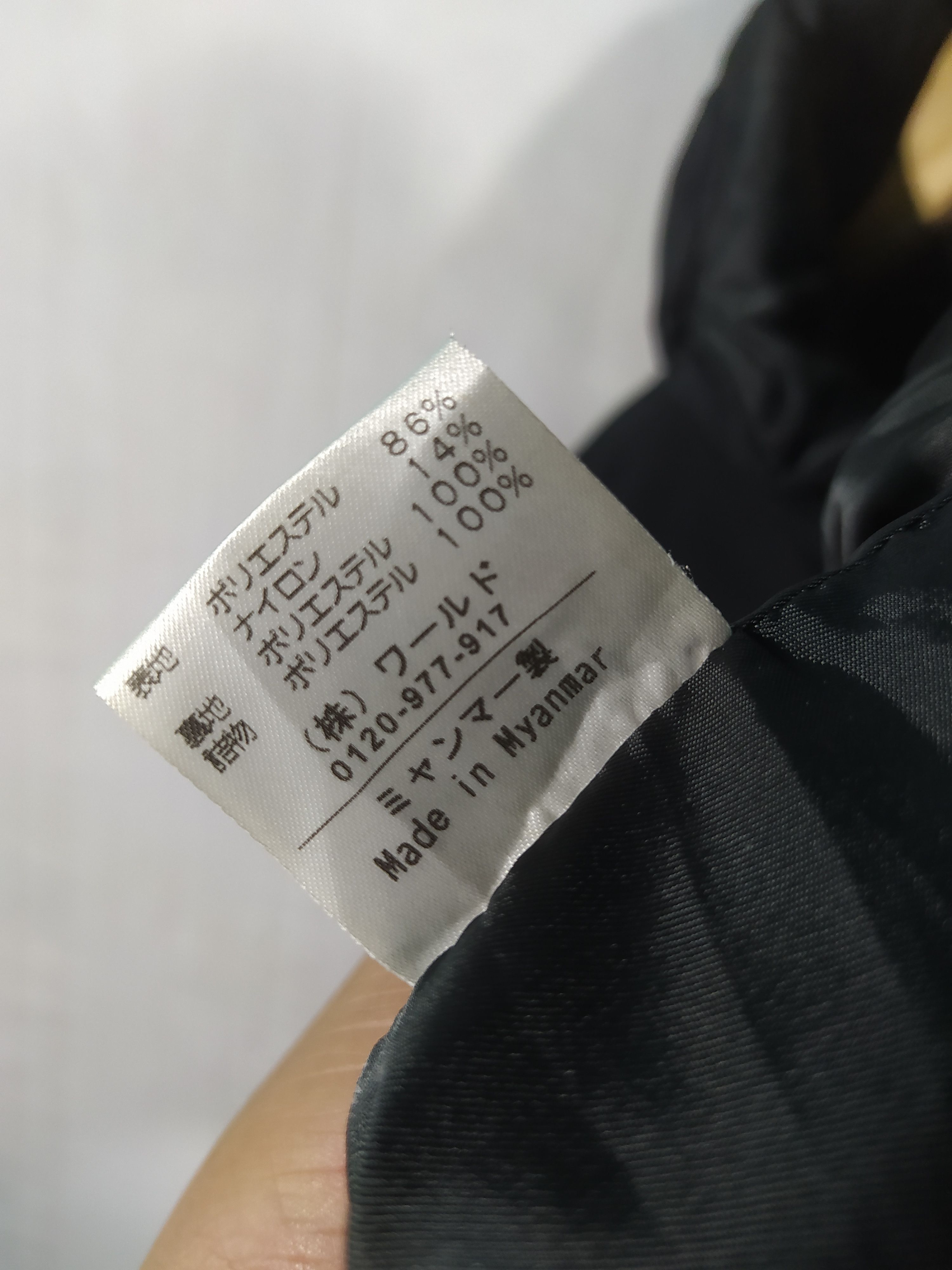 Japanese Brand × Takeo Kikuchi × Vintage Vintage takeo kikuchi outwear Down vest Jacket Size US M / EU 48-50 / 2 - 8 Thumbnail