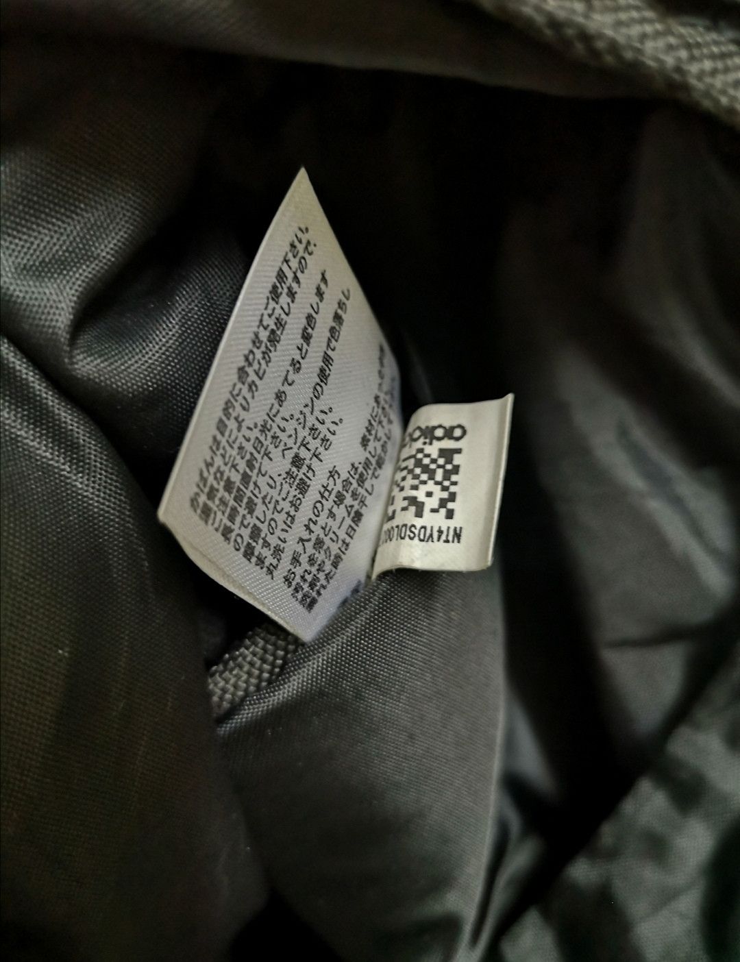 Adidas Y2k ADIDAS BODY BAG Size ONE SIZE - 8 Thumbnail
