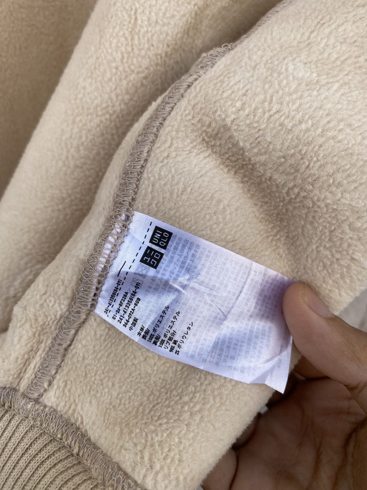 Undercover × Uniqlo uniqlo uuu deep pile sherpa turtle neck jacket Size US M / EU 48-50 / 2 - 11 Thumbnail