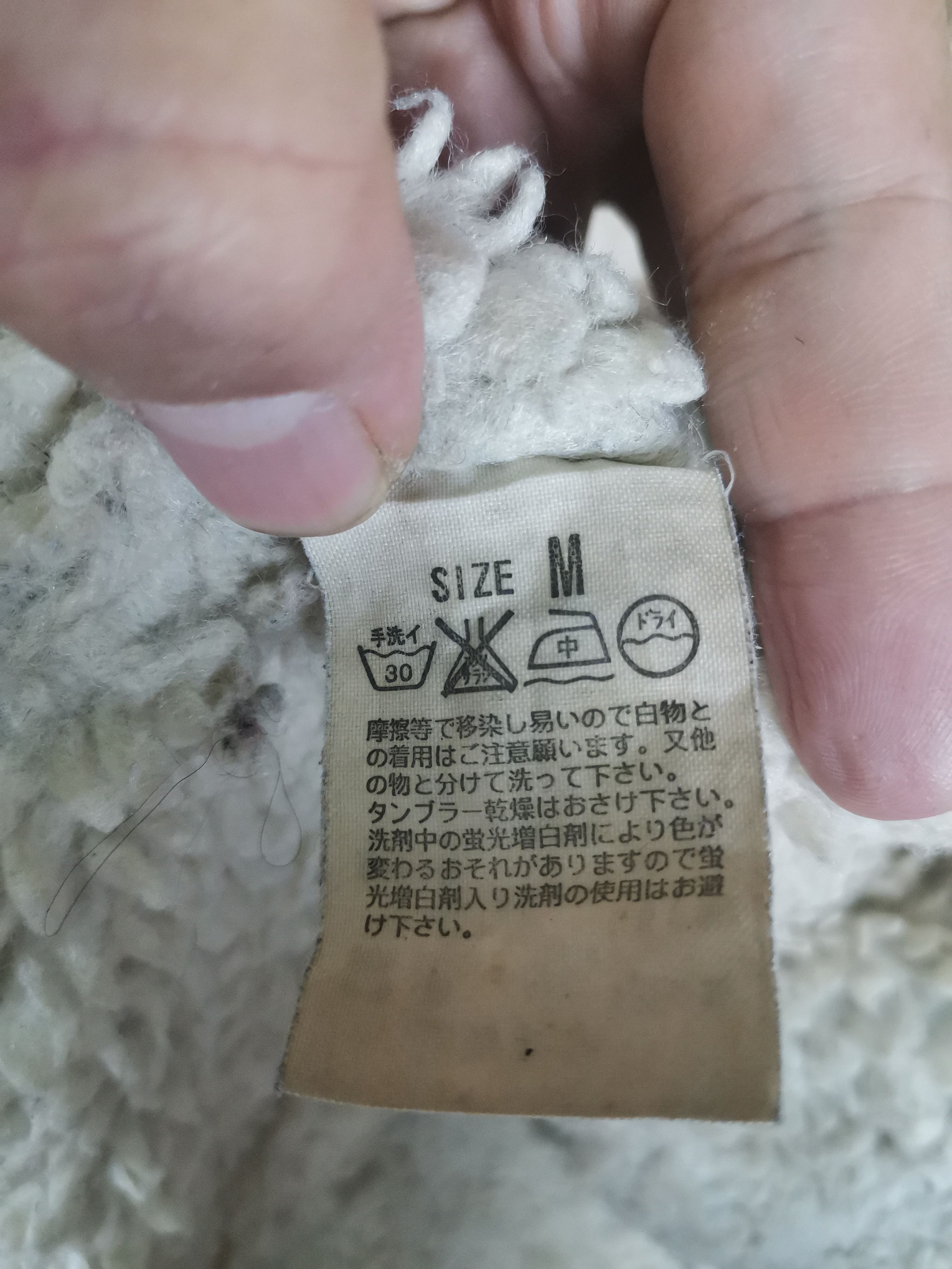 Levi's Vintage Levi's Corduroy Jacket Hype Colour Size M / US 6-8 / IT 42-44 - 8 Thumbnail