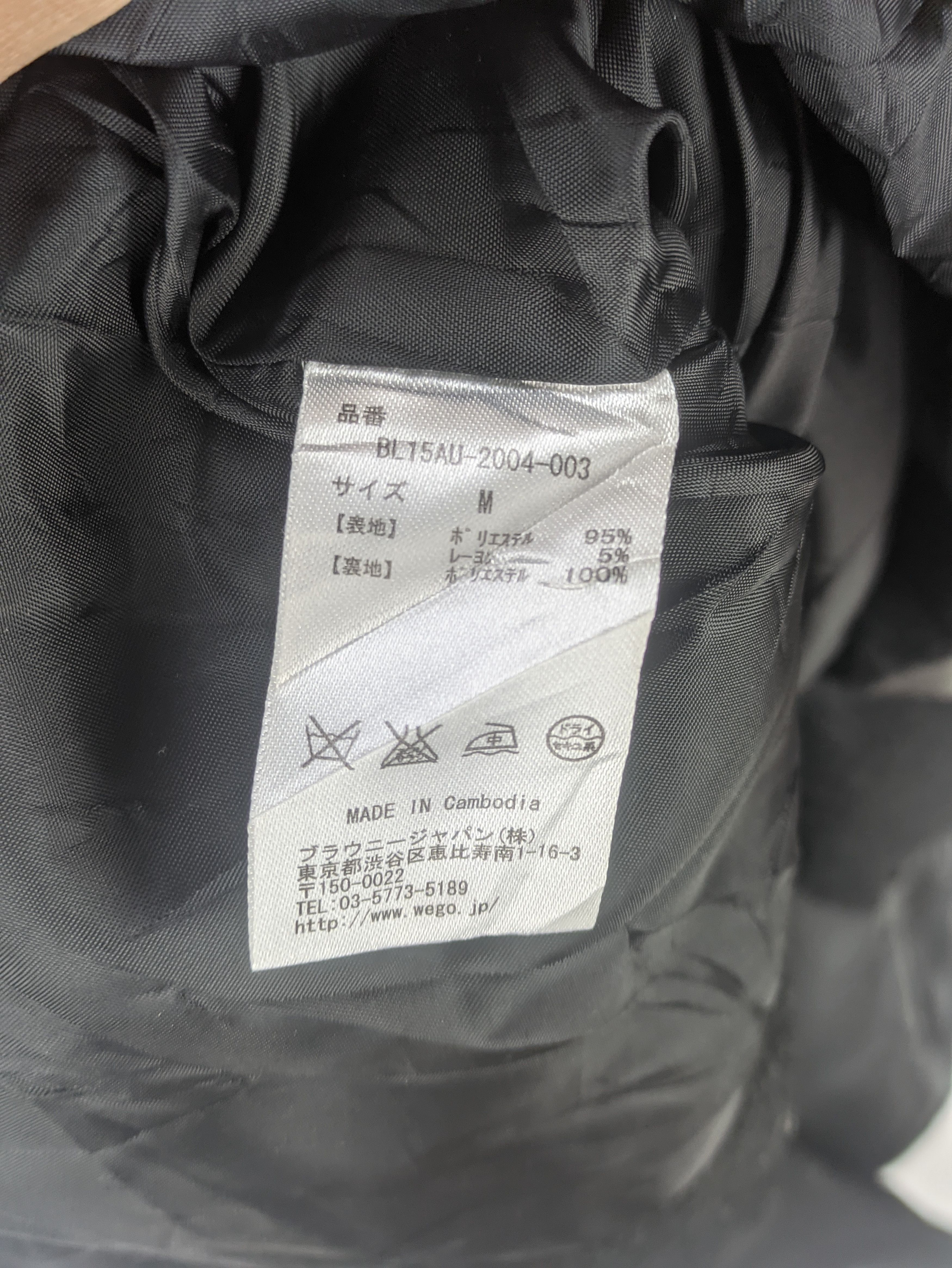 Japanese Brand Steals🔥Wool Long Coat by Browny Size M / US 6-8 / IT 42-44 - 4 Thumbnail