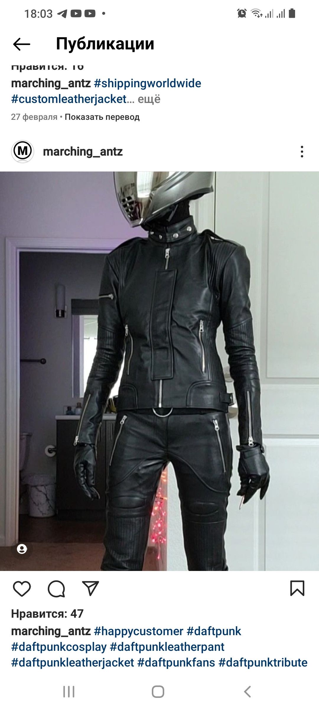Genuine Leather Motorcycle Leather pants Marching Antz Size 30" / US 8 / IT 44 - 3 Thumbnail