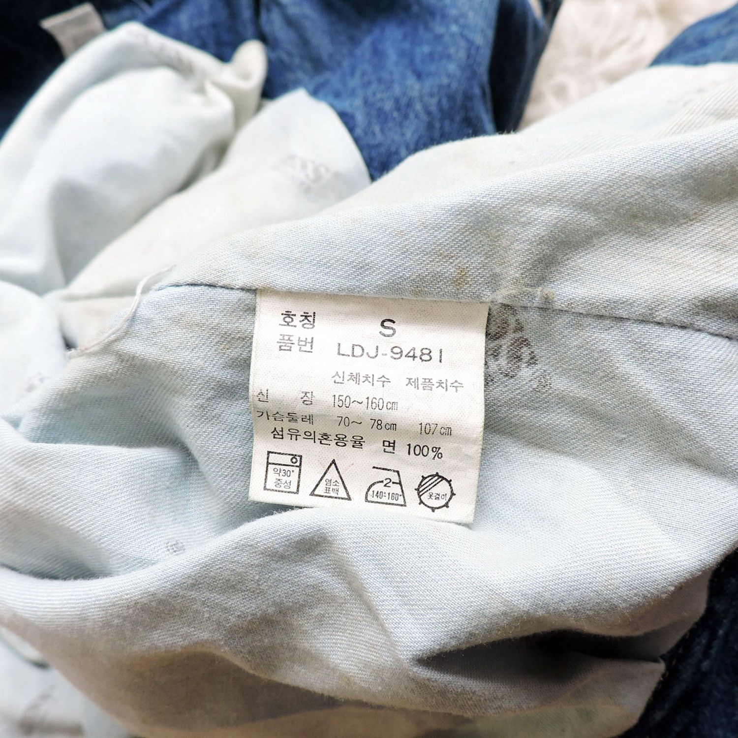 Georges Marciano GEORGES MARCHIANO FOR GUESS DENIM JACKET Size S / US 4 / IT 40 - 5 Thumbnail
