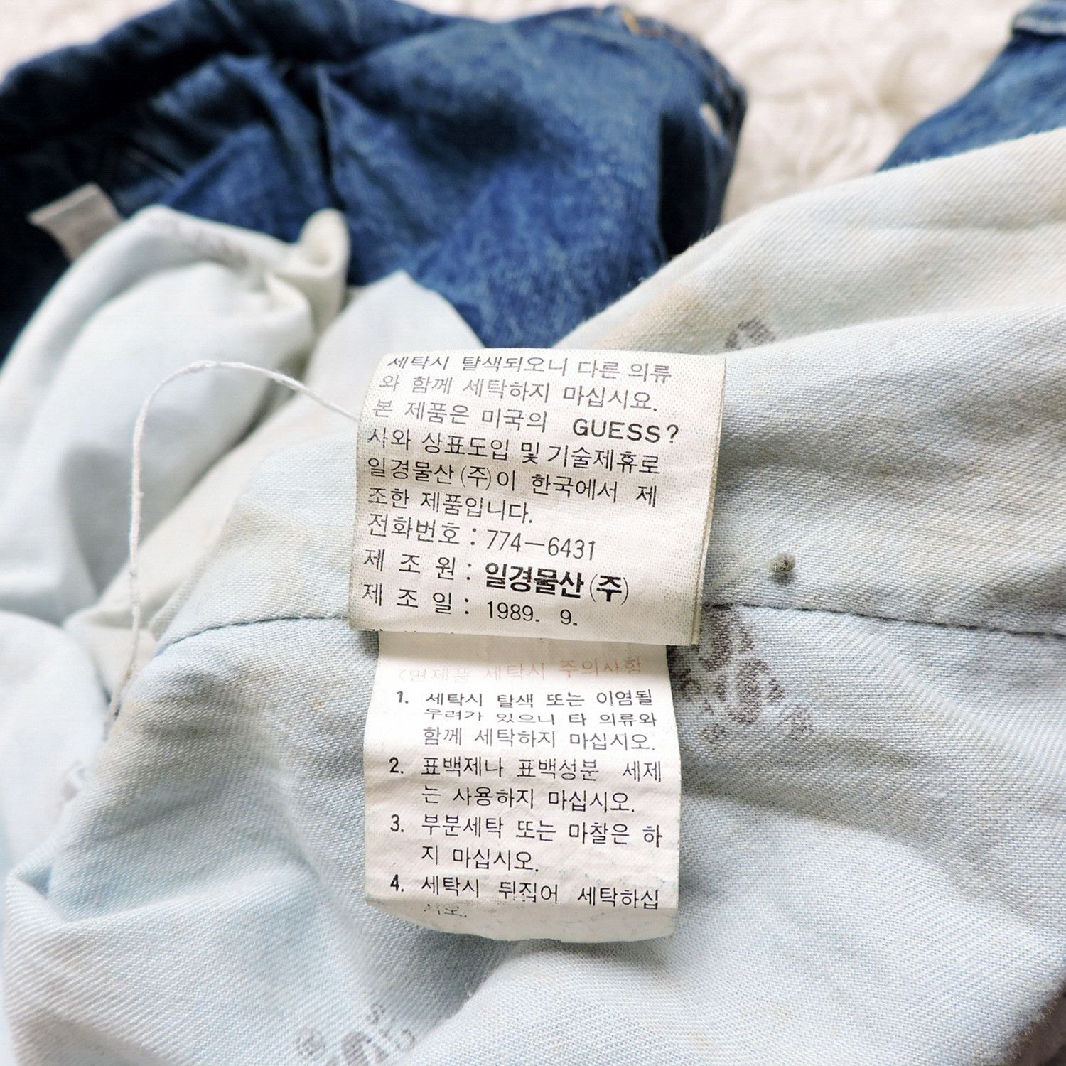 Georges Marciano GEORGES MARCHIANO FOR GUESS DENIM JACKET Size S / US 4 / IT 40 - 6 Thumbnail