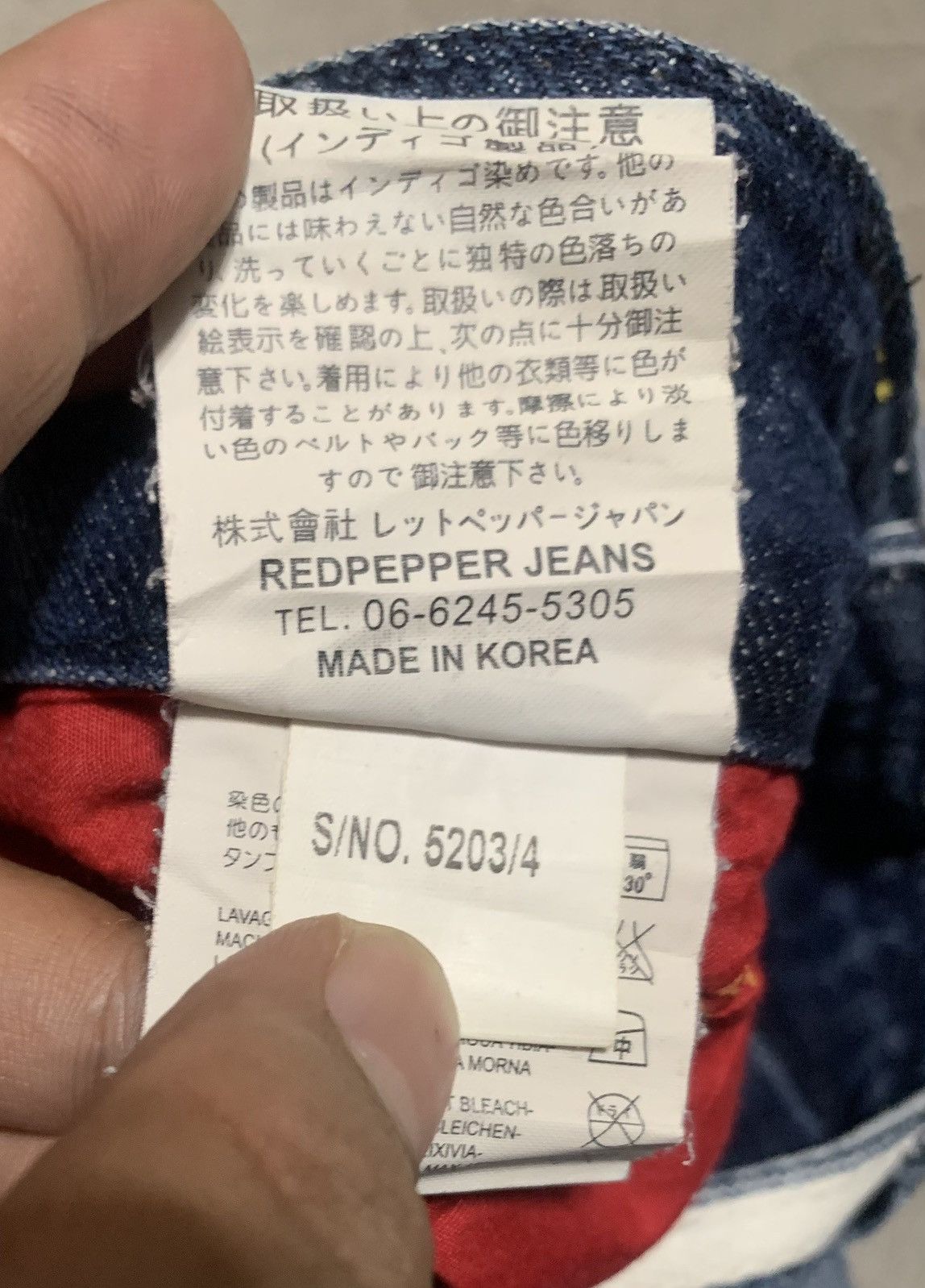 If Six Was Nine Vintage Red Repper Flare Bootcut Bell Bottom Blue Jeans Size 29" - 10 Thumbnail