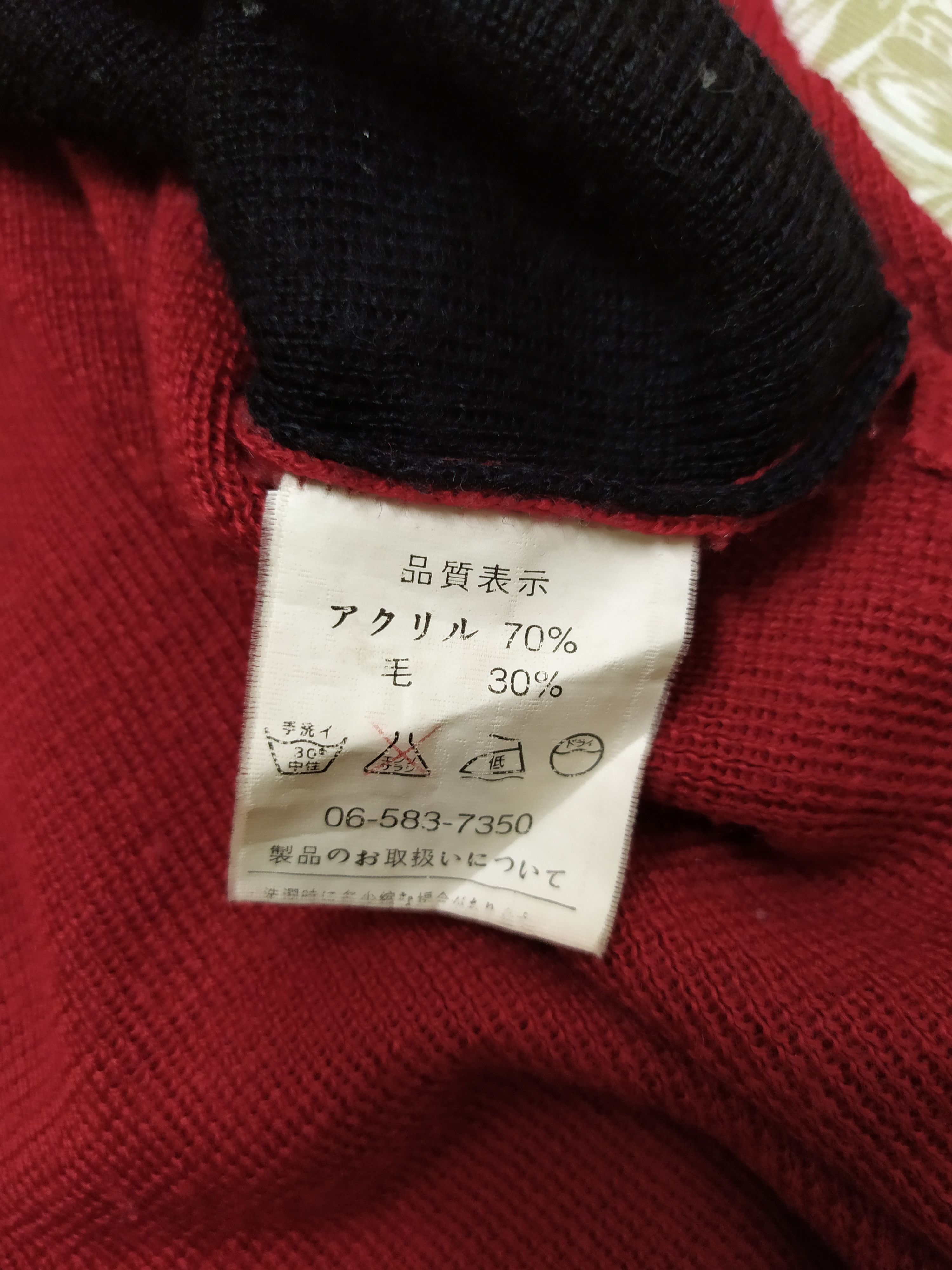 Flannel × Japanese Brand BLACK RED FLANNEL KURT KURBAIN STYLE Size US M / EU 48-50 / 2 - 5 Thumbnail