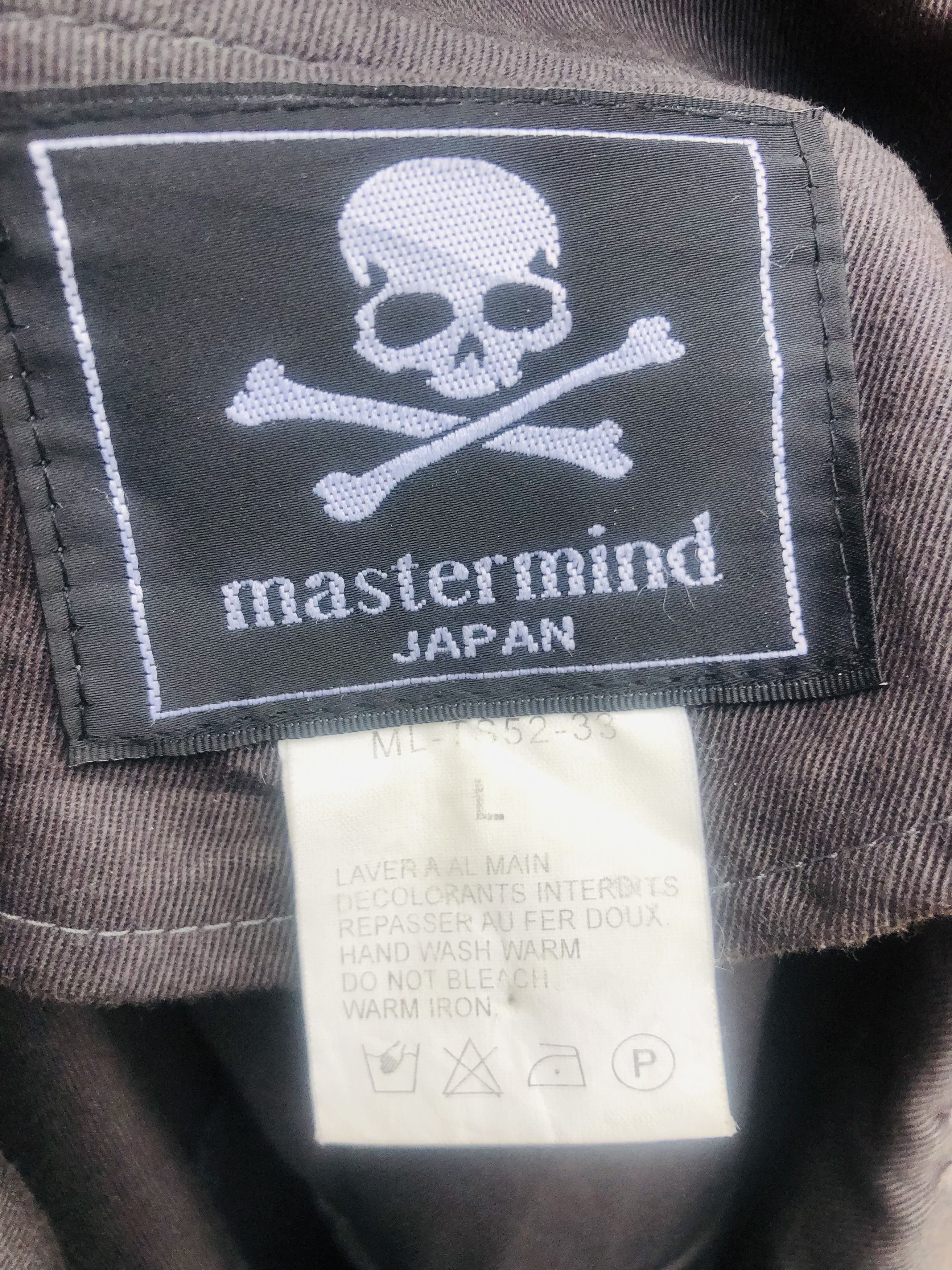 Japanese Brand × Mastermind Japan × Vintage Vintage Mastermind Japan Pocket Design Chocolate Jacket Size US L / EU 52-54 / 3 - 9 Thumbnail