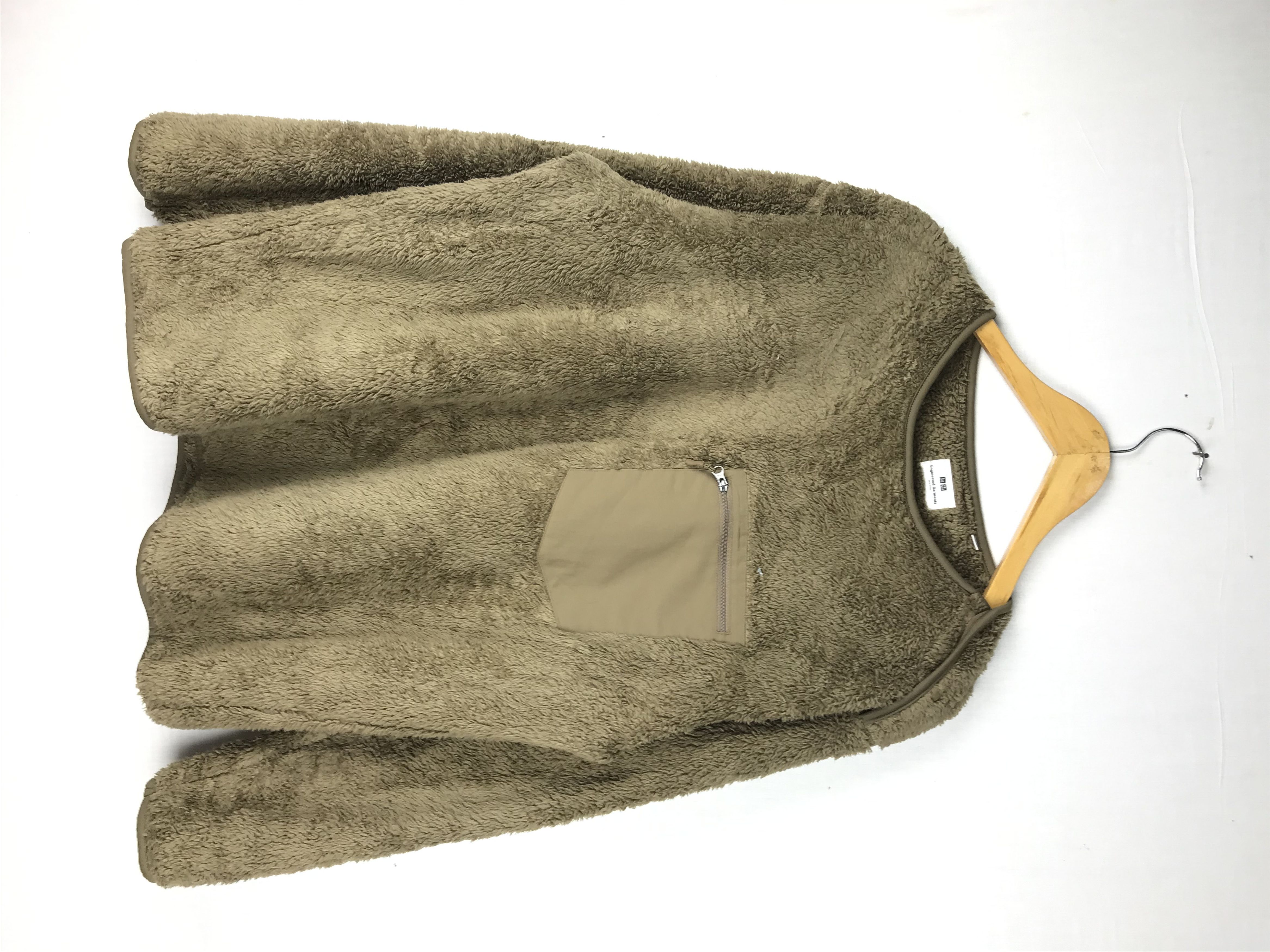 Engineered Garments Engineered garment x uniqlo Fleece Size US L / EU 52-54 / 3 - 1 Thumbnail