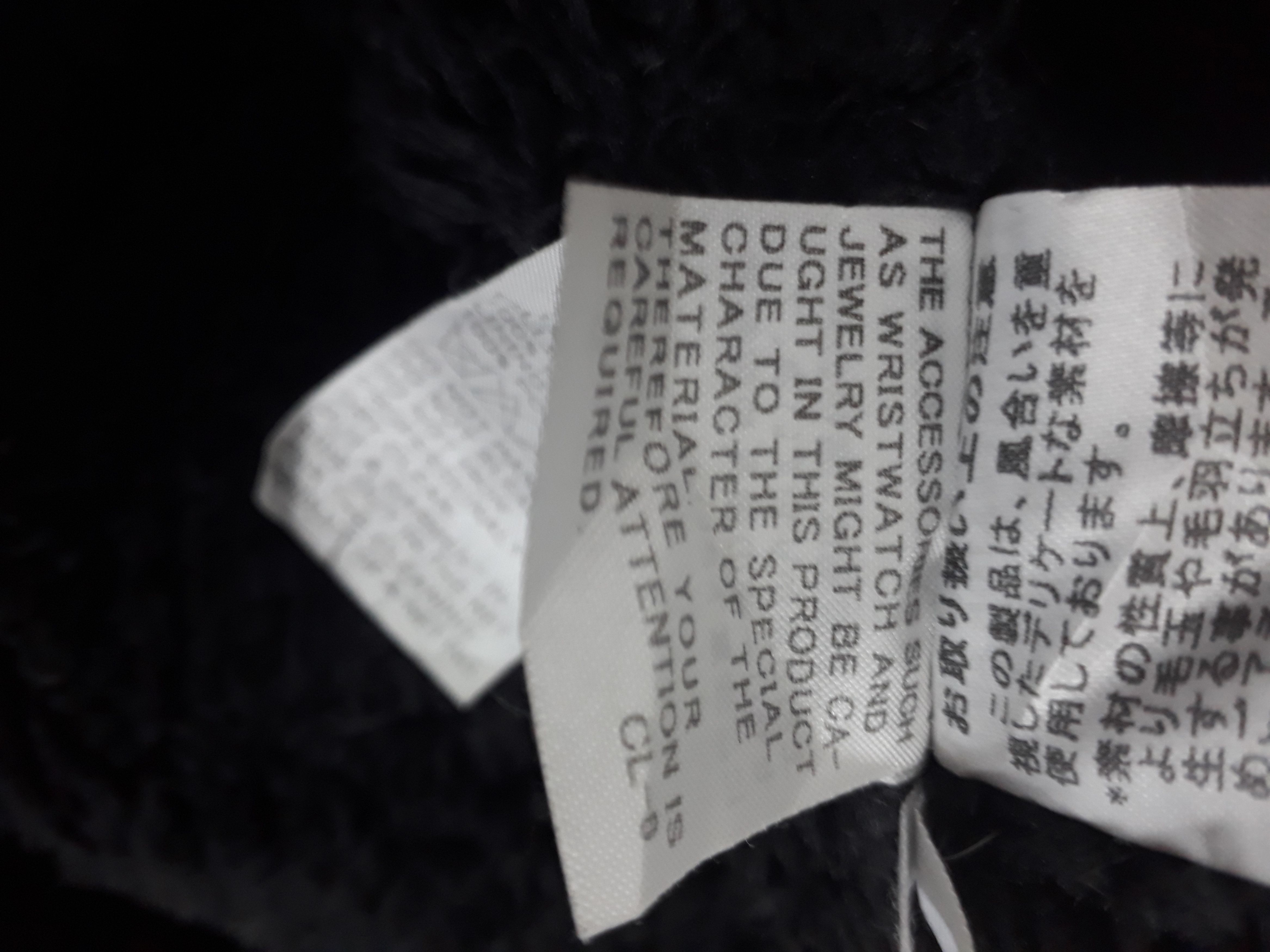 Issey Miyake TSUMORI CHISATO By ISSEY MIYAKE FLUFF PILLING Size US M / EU 48-50 / 2 - 9 Thumbnail
