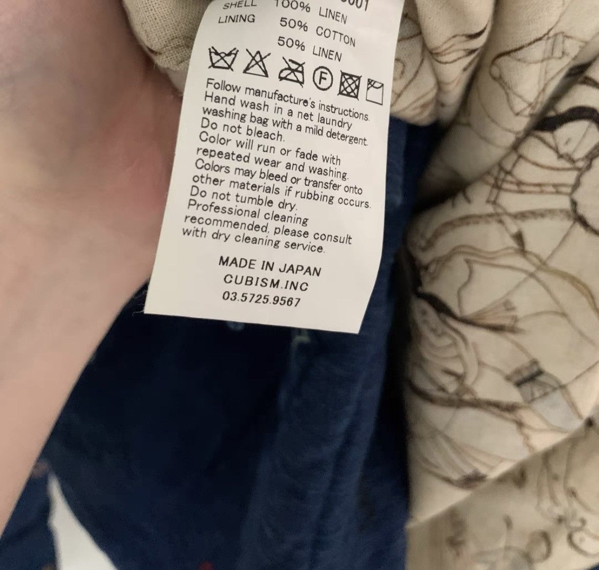 Visvim visvim spot Kerchief down jkt Iconembroidery Size US M / EU 48-50 / 2 - 5 Thumbnail