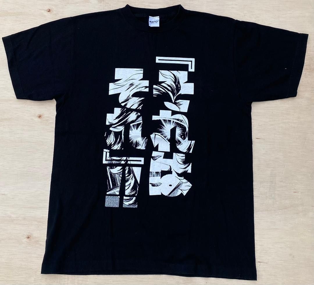 Anime × Japanese Brand × Vintage vintage tee japan anime cospa series b8 Size US L / EU 52-54 / 3 - 1 Thumbnail