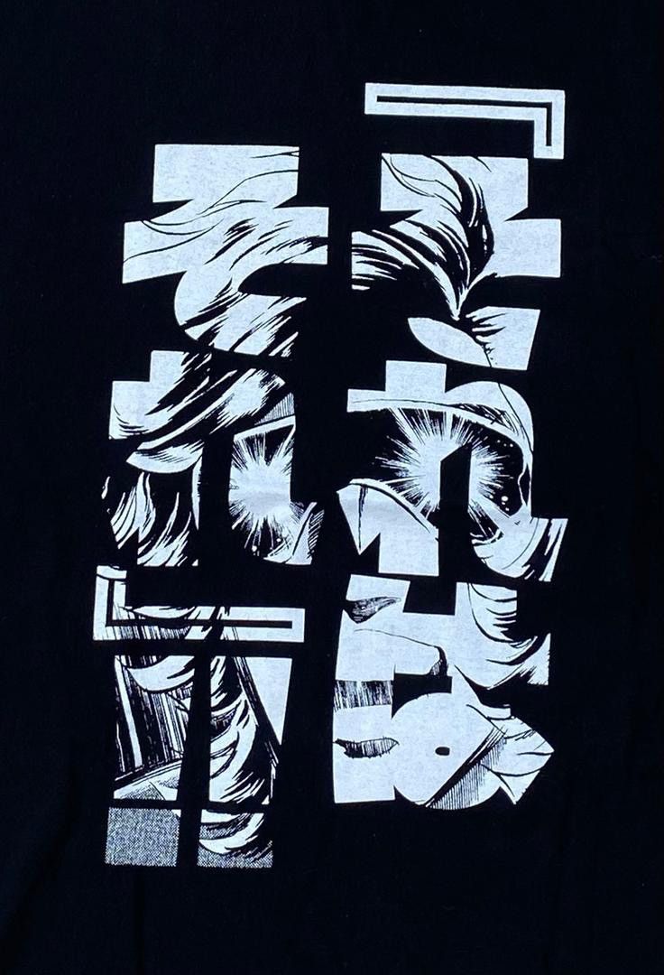 Anime × Japanese Brand × Vintage vintage tee japan anime cospa series b8 Size US L / EU 52-54 / 3 - 2 Thumbnail