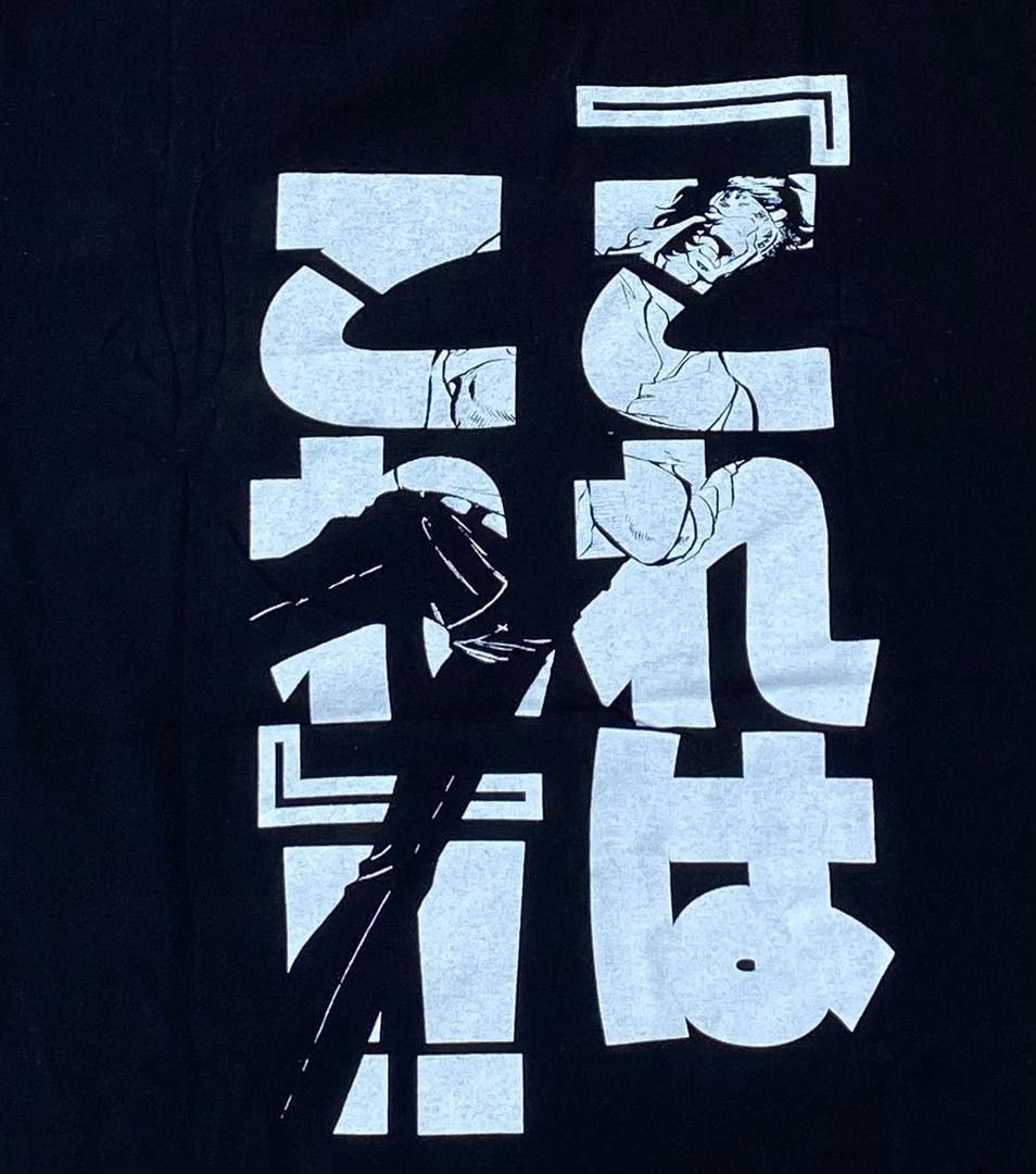 Anime × Japanese Brand × Vintage vintage tee japan anime cospa series b8 Size US L / EU 52-54 / 3 - 4 Thumbnail