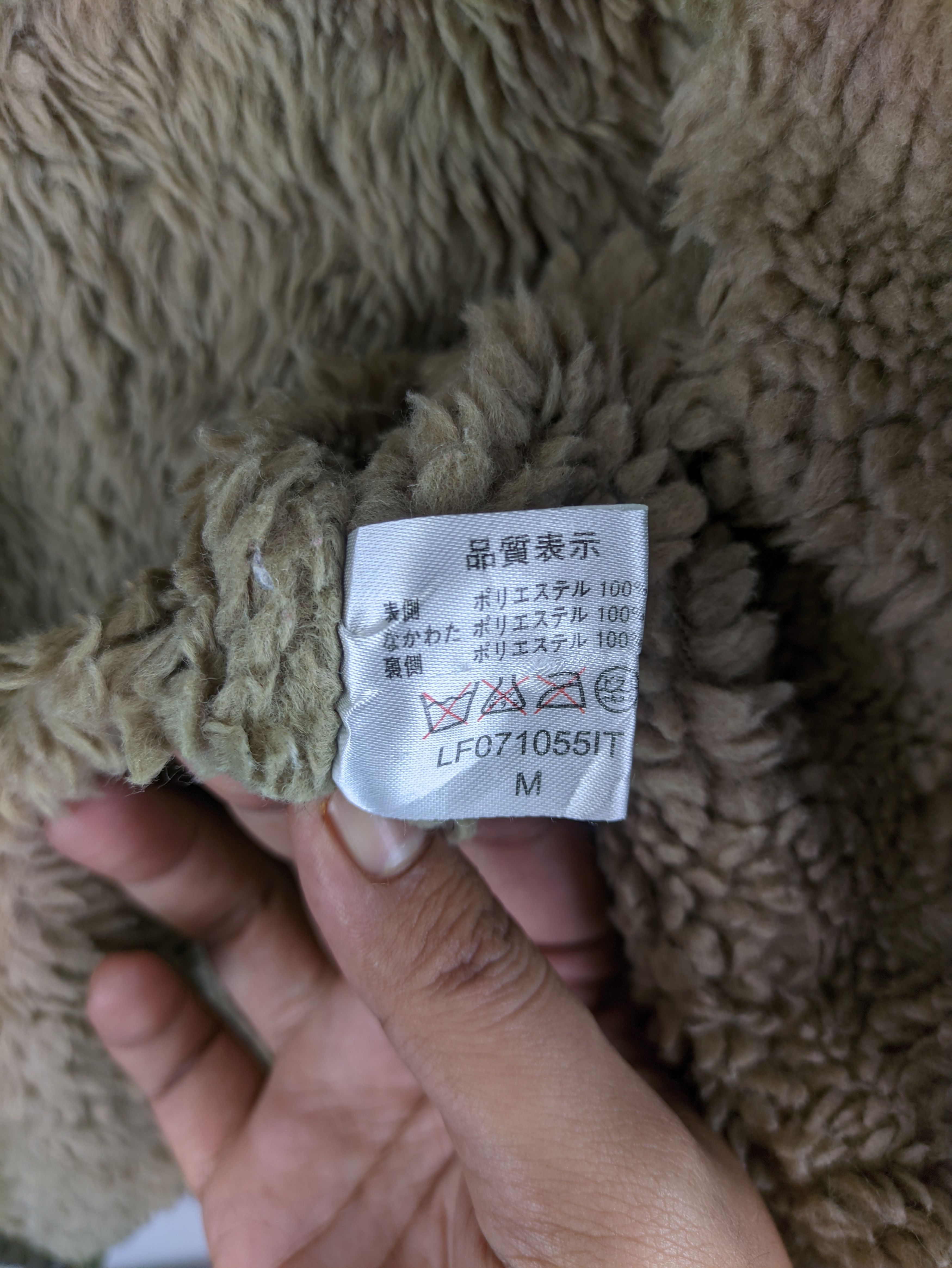 Japanese Brand Steals🔥Fish Tail Parka Sherpa Inner by Lowrys Farm Size US S / EU 44-46 / 1 - 4 Thumbnail