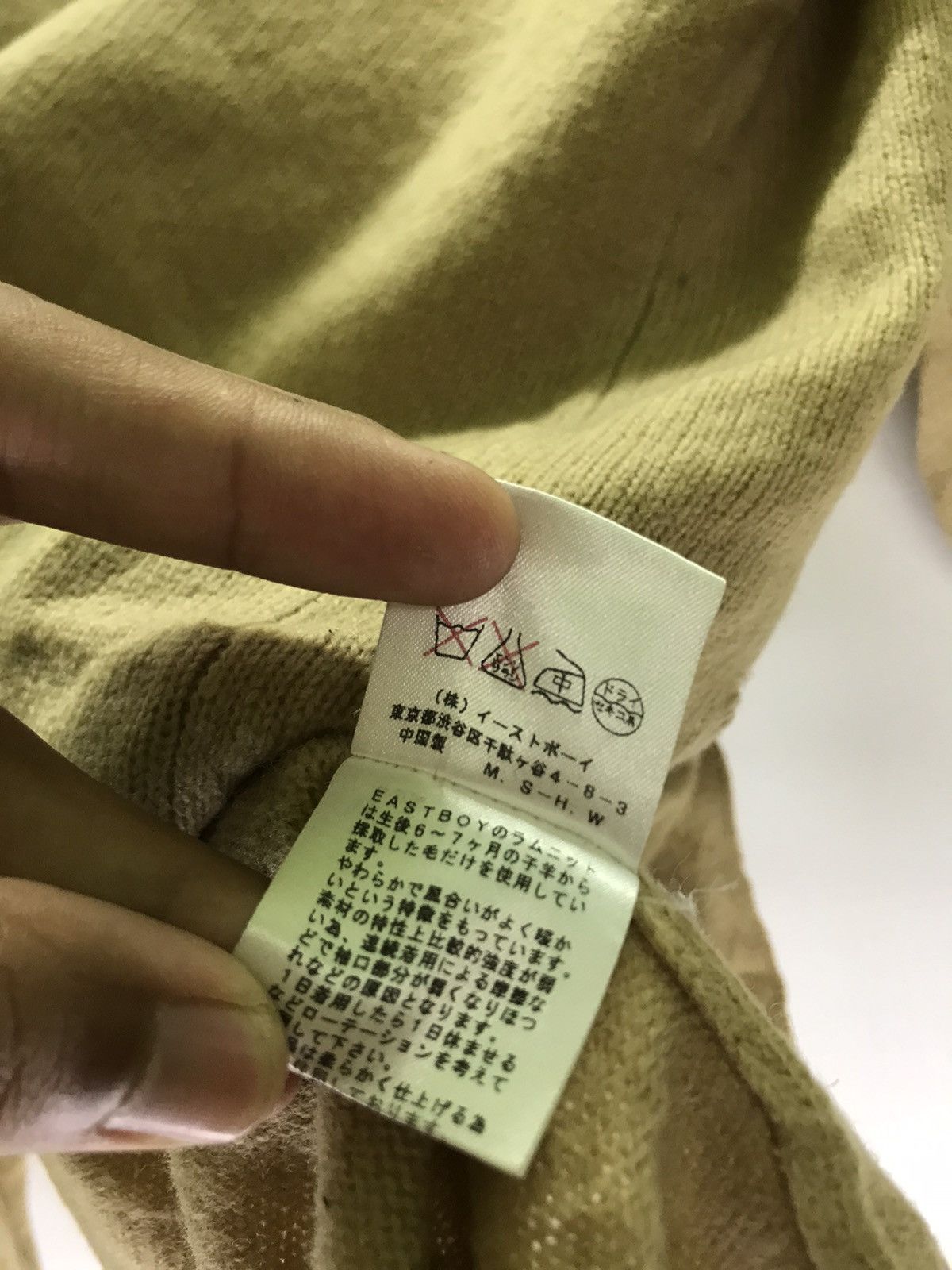 Japanese Brand Vintage EastBoy Wools Cardigan Size US M / EU 48-50 / 2 - 6 Thumbnail