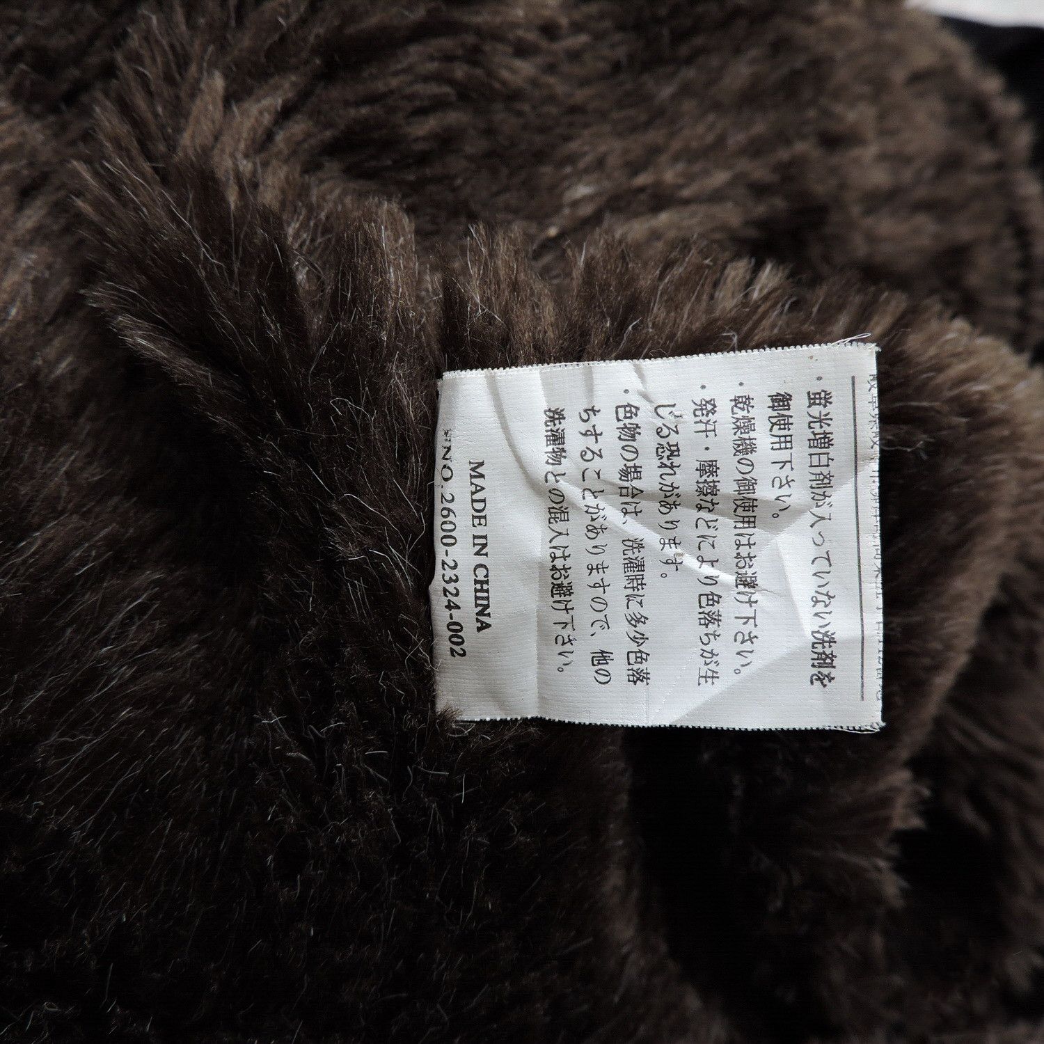 Carter's CARTER'S TYPE B3 BLACK CORDUROY SHERPA LINING COAT JACKET Size US L / EU 52-54 / 3 - 7 Thumbnail