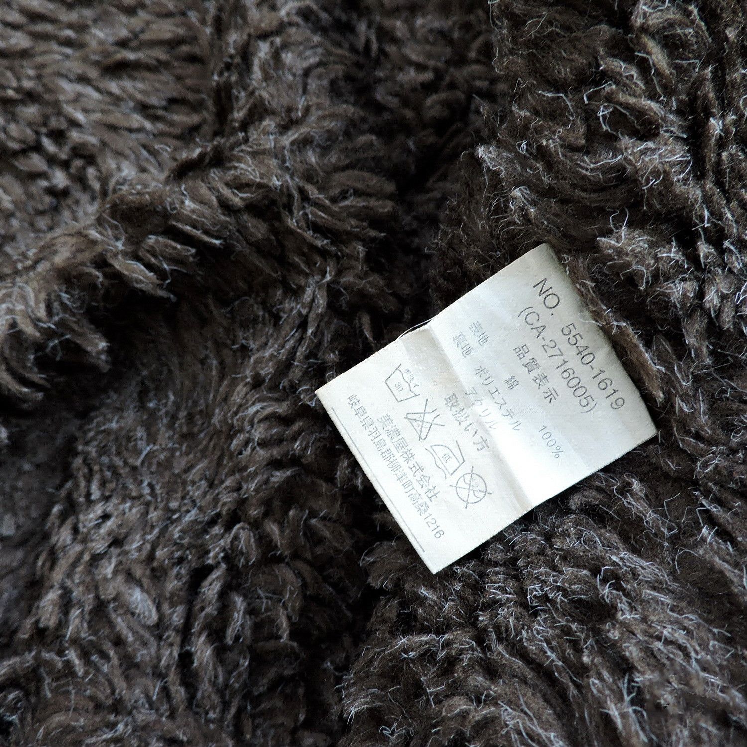 Carter's CARTER'S TYPE B3 CORDUROY SHERPA LINING COAT JACKET Size US L / EU 52-54 / 3 - 4 Thumbnail