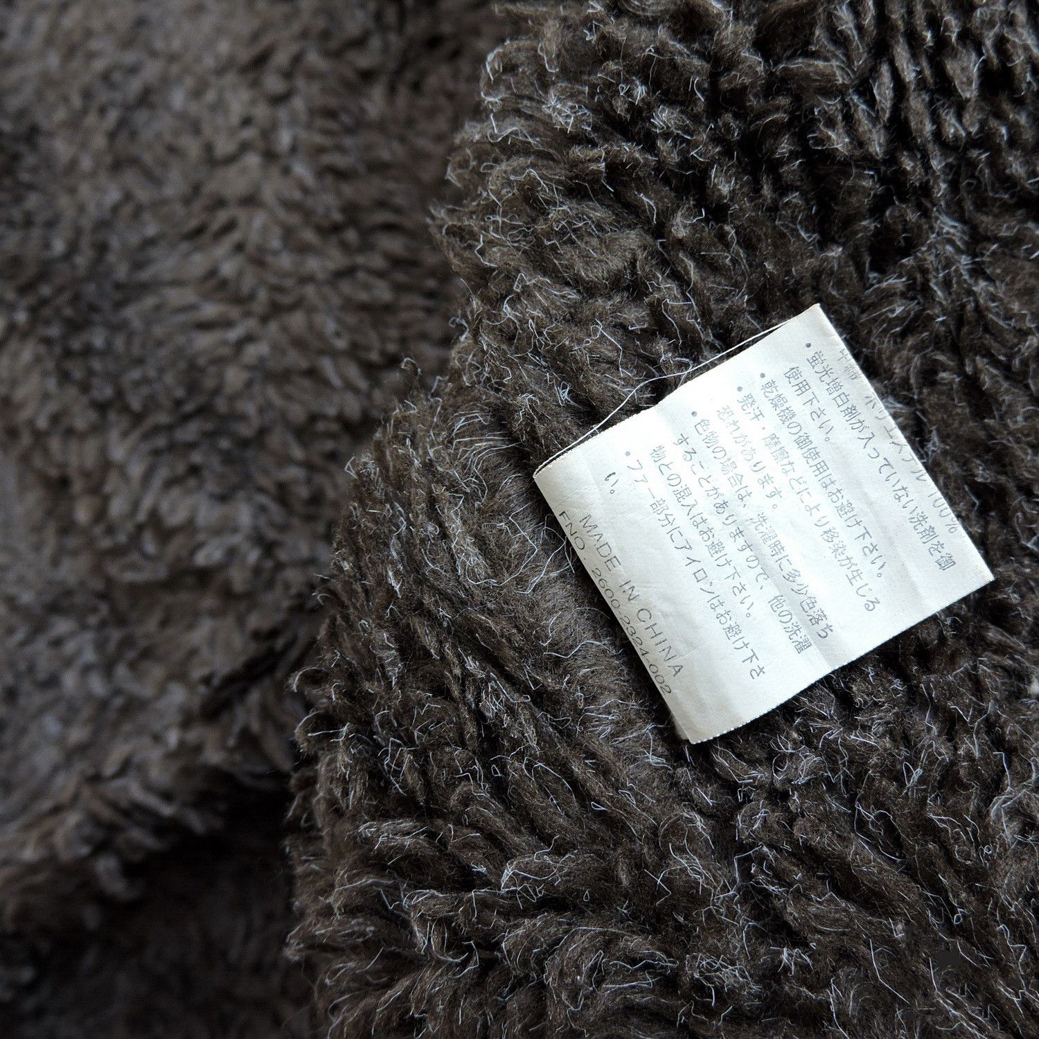 Carter's CARTER'S TYPE B3 CORDUROY SHERPA LINING COAT JACKET Size US L / EU 52-54 / 3 - 5 Thumbnail