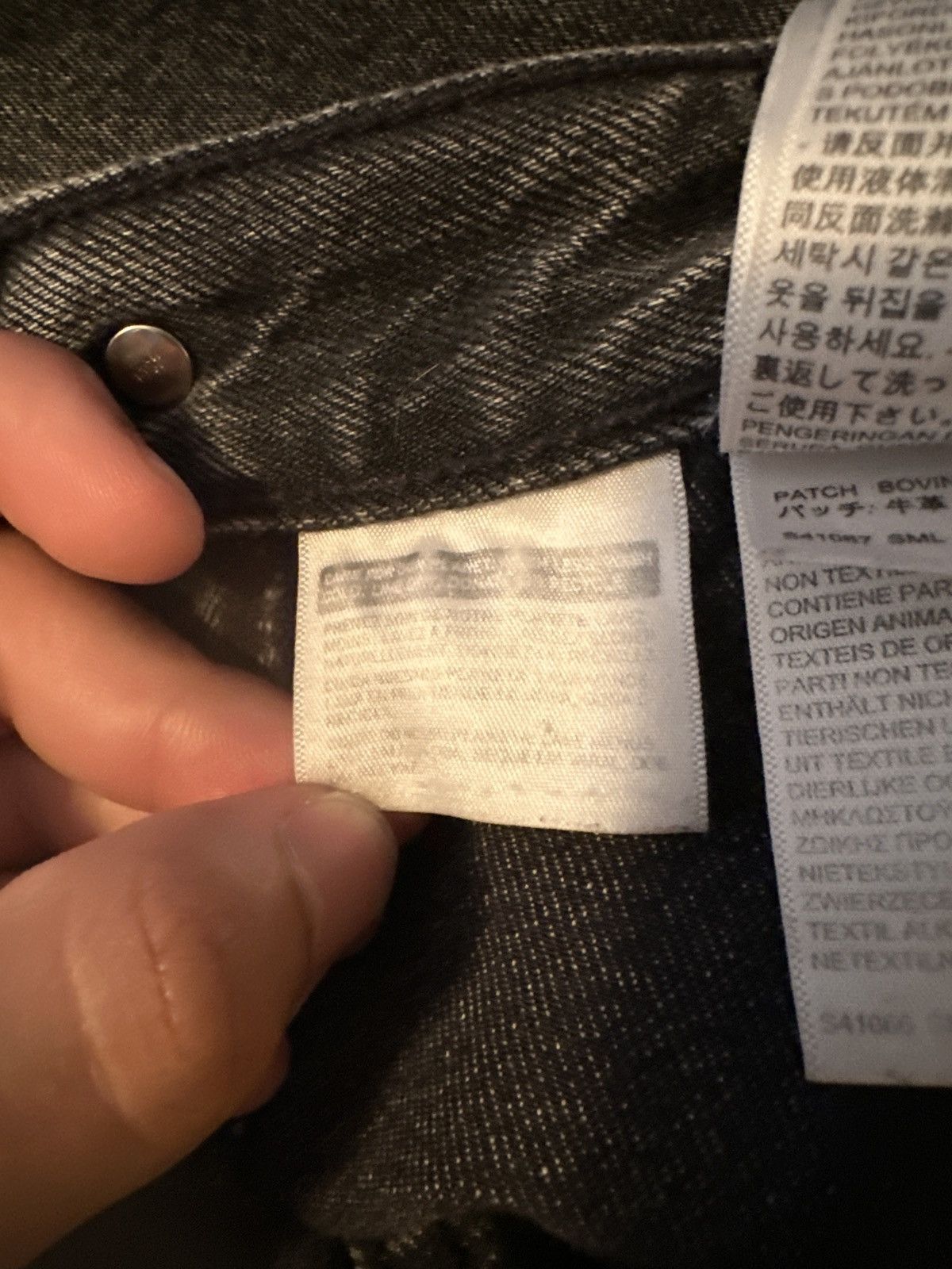 Levi's × Vetements demna era vetements reworked/reconstructed levi denim Size US 30 / EU 46 - 9 Thumbnail