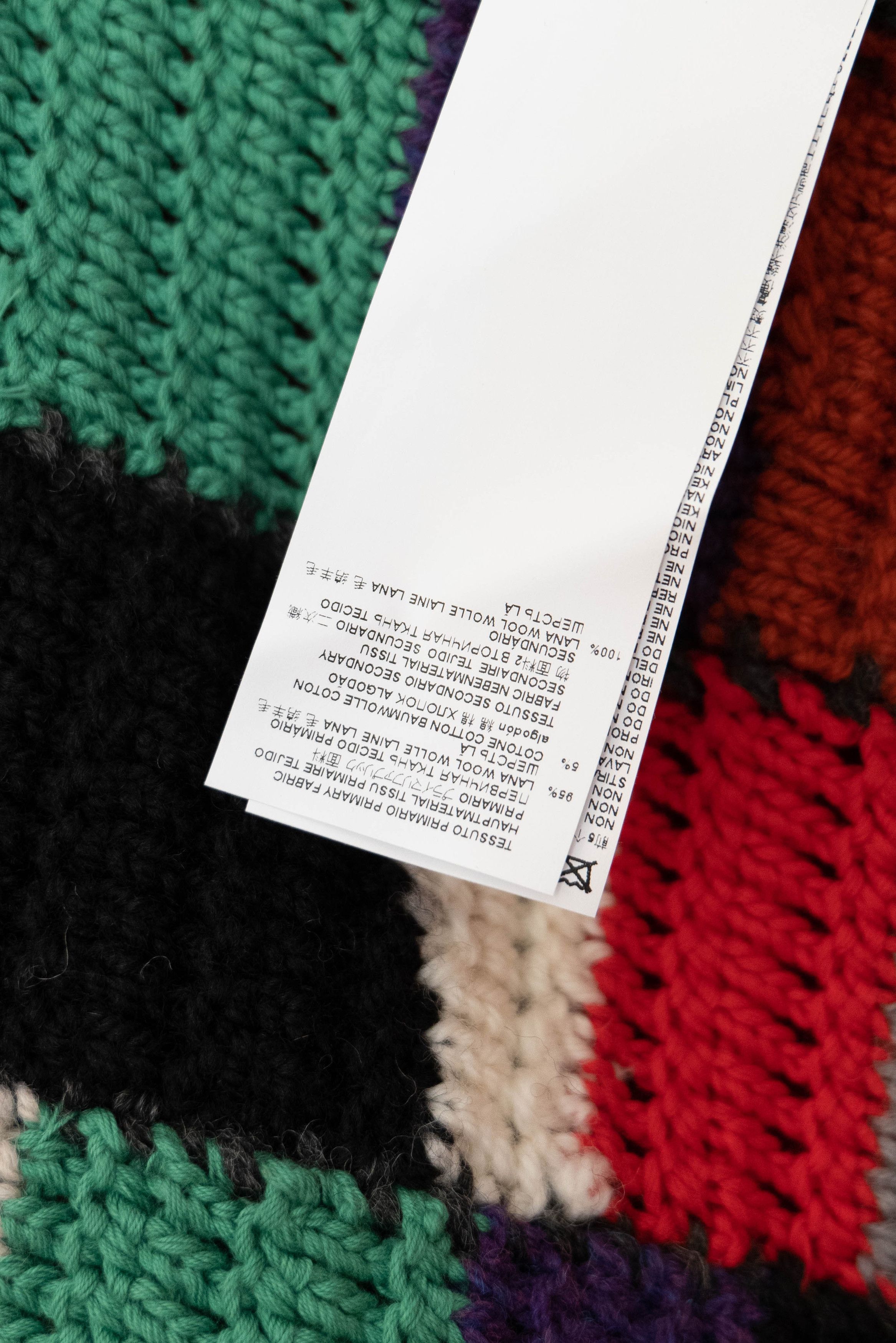 Marni hand knit heavy wool vest Size US M / EU 48-50 / 2 - 6 Thumbnail