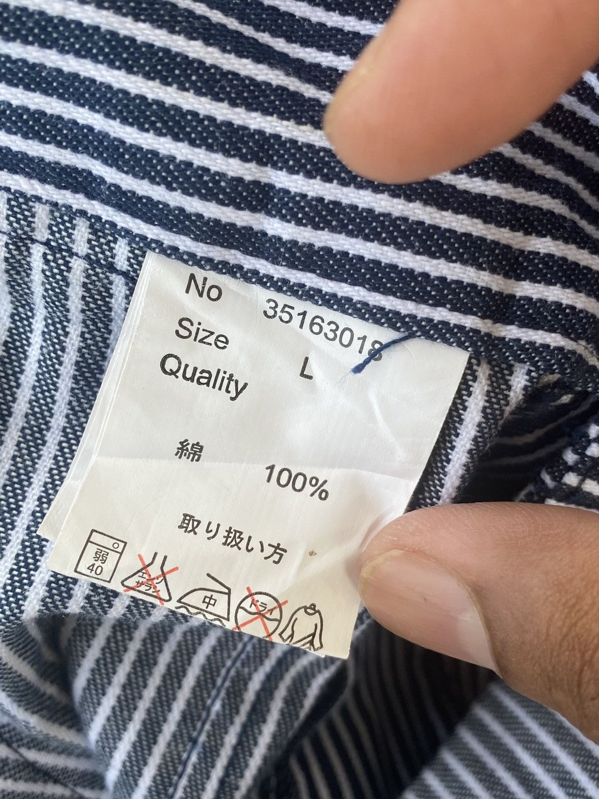 Japanese Brand Multiple Pocket Up Start Hickory Stripe Trousers Monkey Pant Size US 32 / EU 48 - 8 Thumbnail