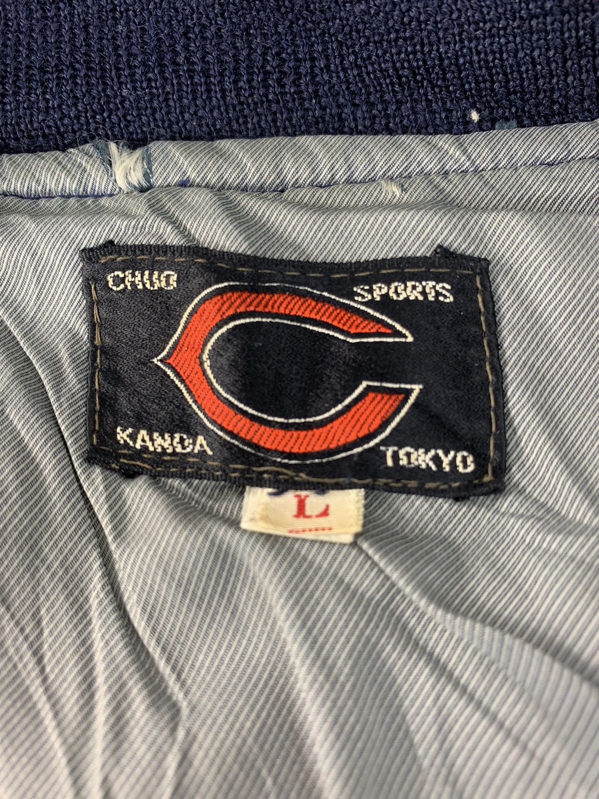 Japanese Brand × Vintage 90s Chuo Kanda Sport Tokyo Varsity Jacket Snap Button Design Size US L / EU 52-54 / 3 - 8 Thumbnail