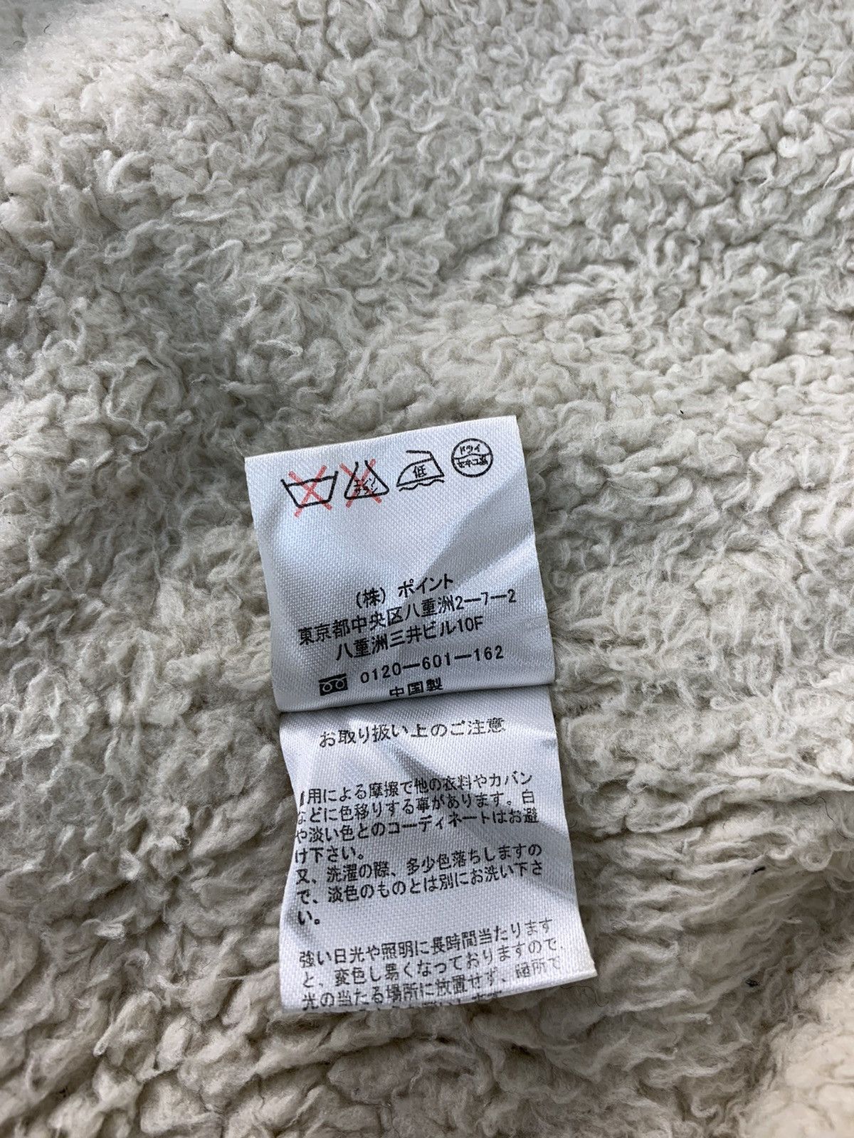 Japanese Brand Heather Varsity Jacket Wool Sleeve Snap Button Design Size US M / EU 48-50 / 2 - 8 Thumbnail