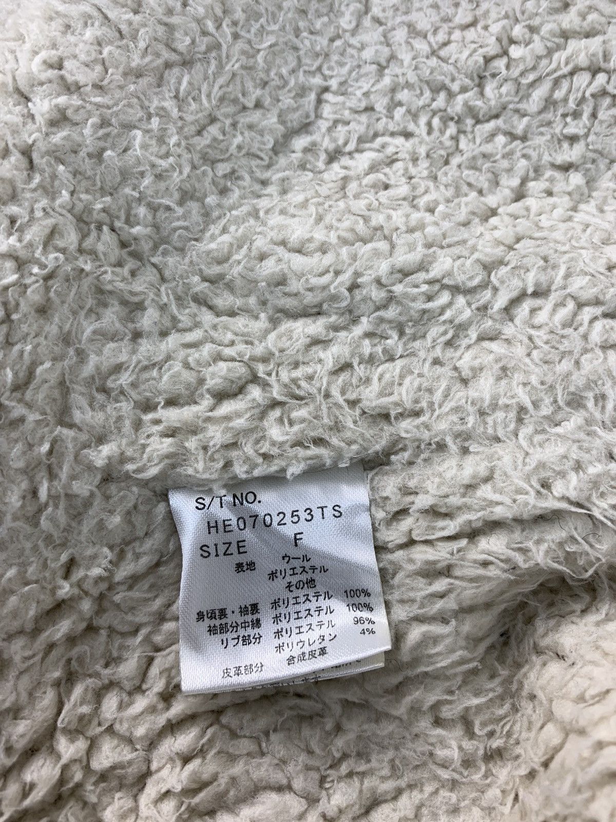 Japanese Brand Heather Varsity Jacket Wool Sleeve Snap Button Design Size US M / EU 48-50 / 2 - 7 Thumbnail