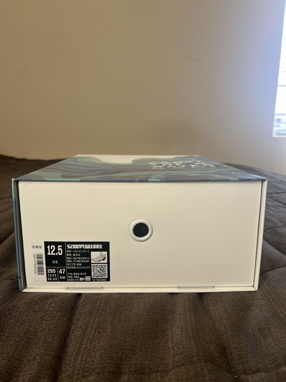 Other Anta KT7 Translucent Glow Size US 12.5 / EU 45-46 - 9 Thumbnail