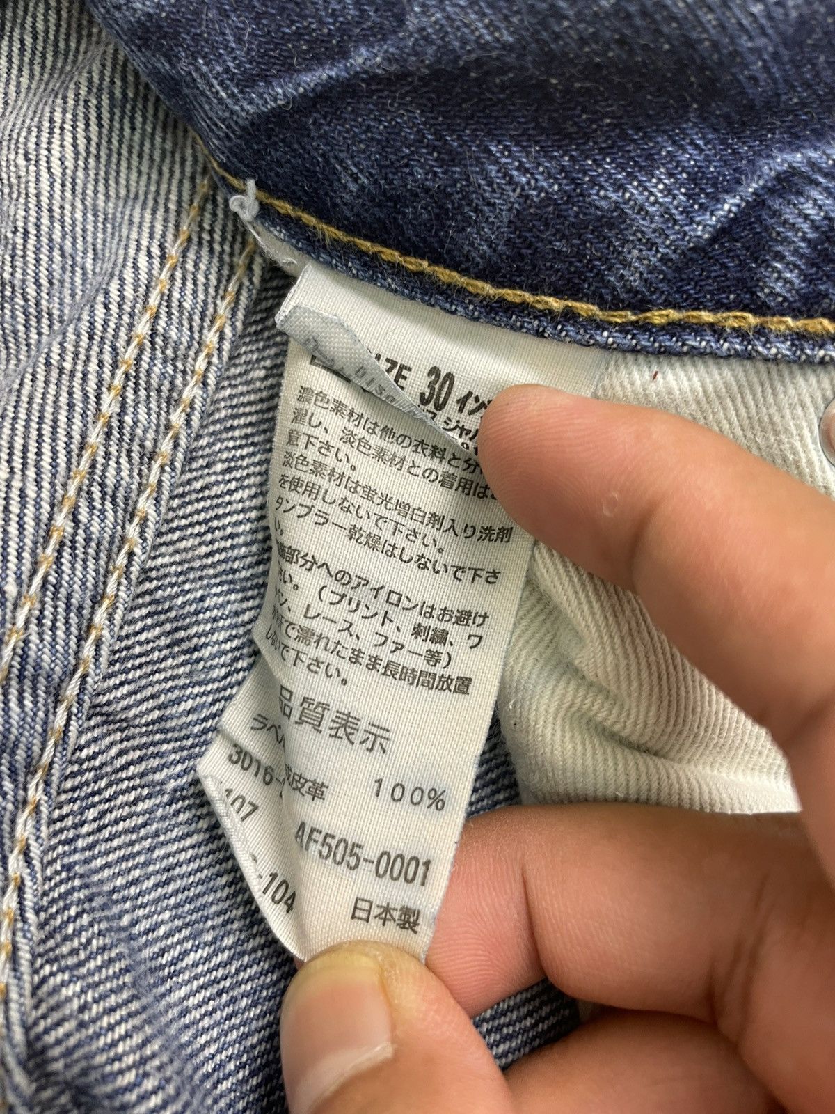 Fragment Design × Levi's Levi’s Fenom Fragment Design Selvage Denim Jeans Size US 30 / EU 46 - 13 Thumbnail