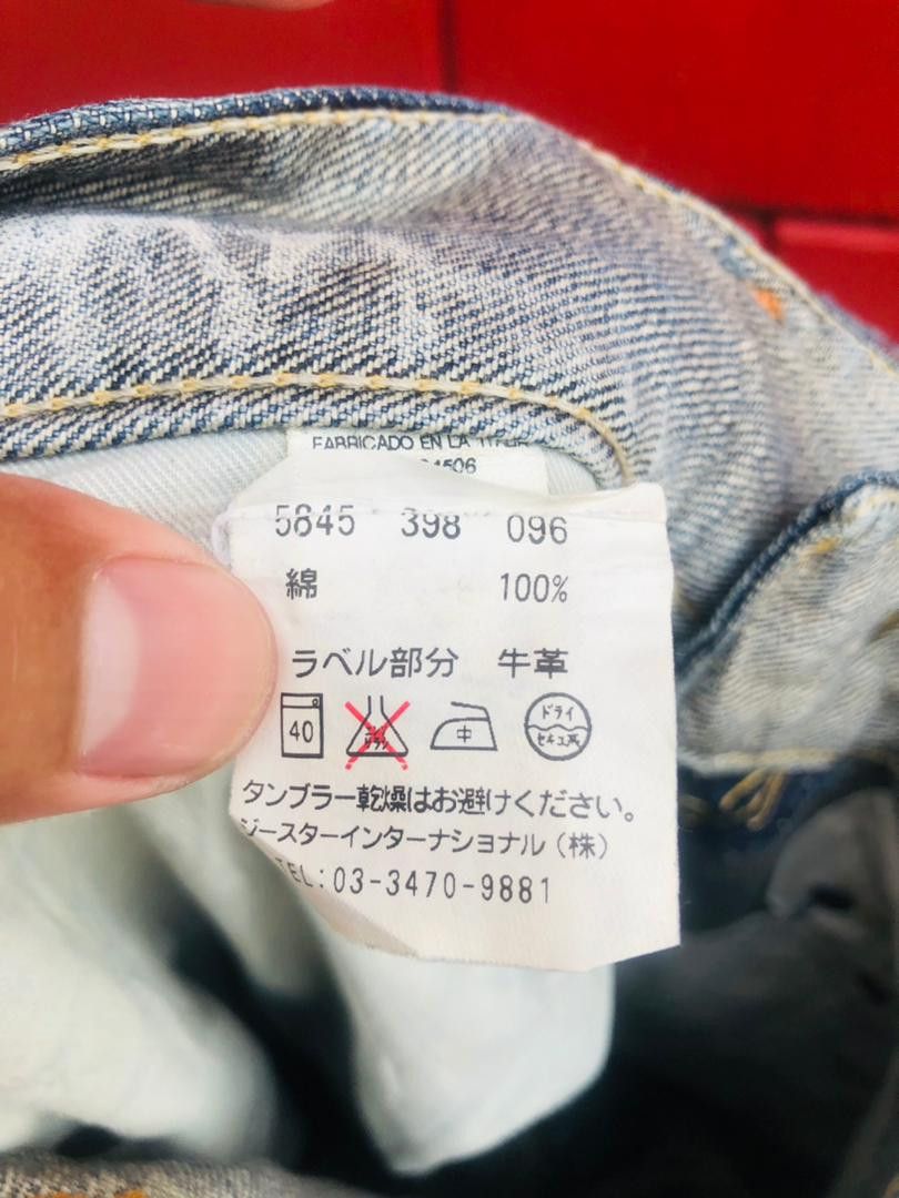 G-Star Vintage G Star Raw Japanese Designer Fashion Style Size US 32 / EU 48 - 13 Thumbnail